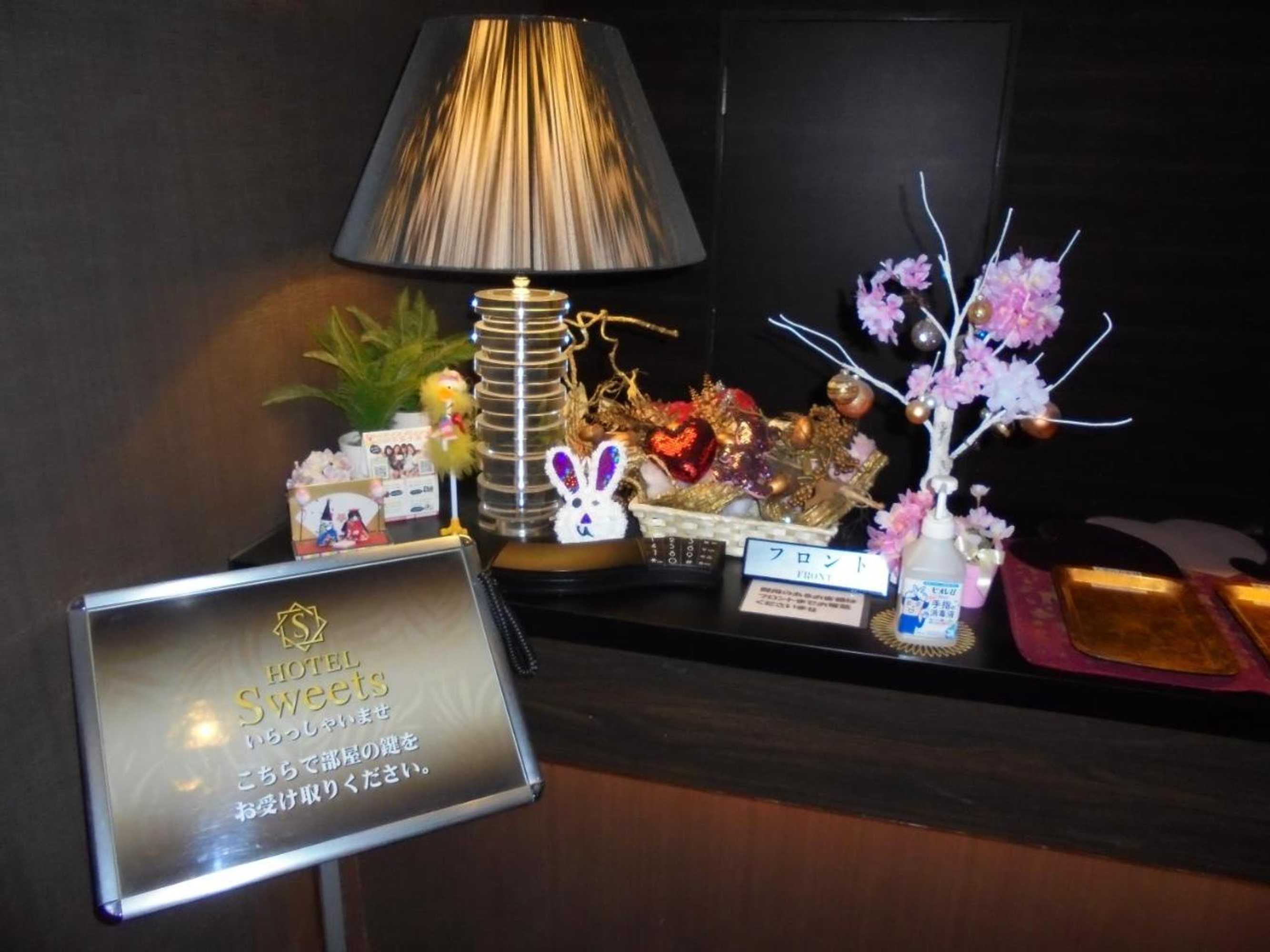 Gift card for Hotel Sweets - Adults Only