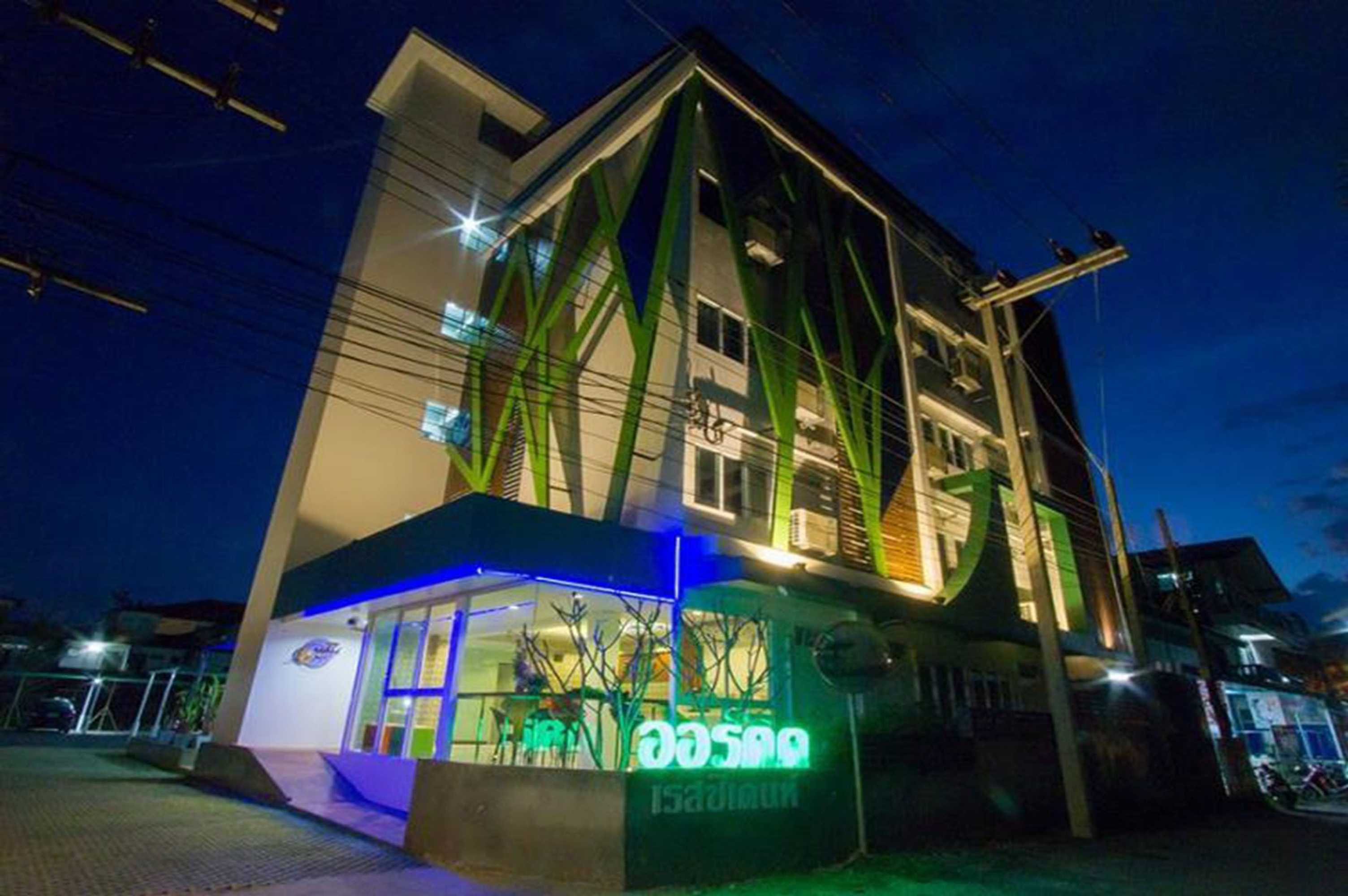 Gift card for Orchid Residence Nakhon Si Thammarat Gift card for Orchid Residence Nakhon Si Thammarat