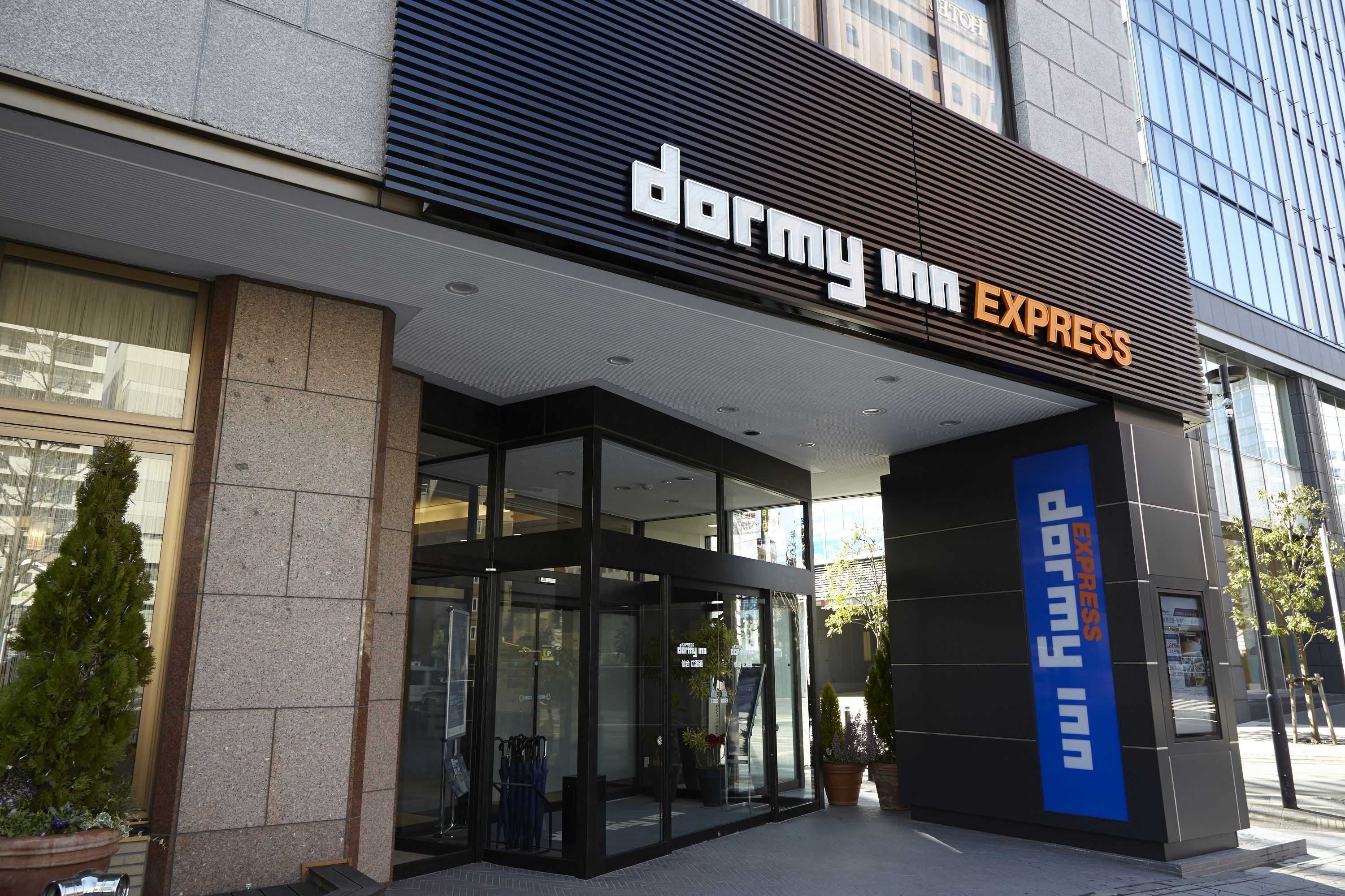 Gift card for Dormy Inn Express Sendai Hirosedori Hot Spring Gift card for Dormy Inn Express Sendai Hirosedori Hot Spring