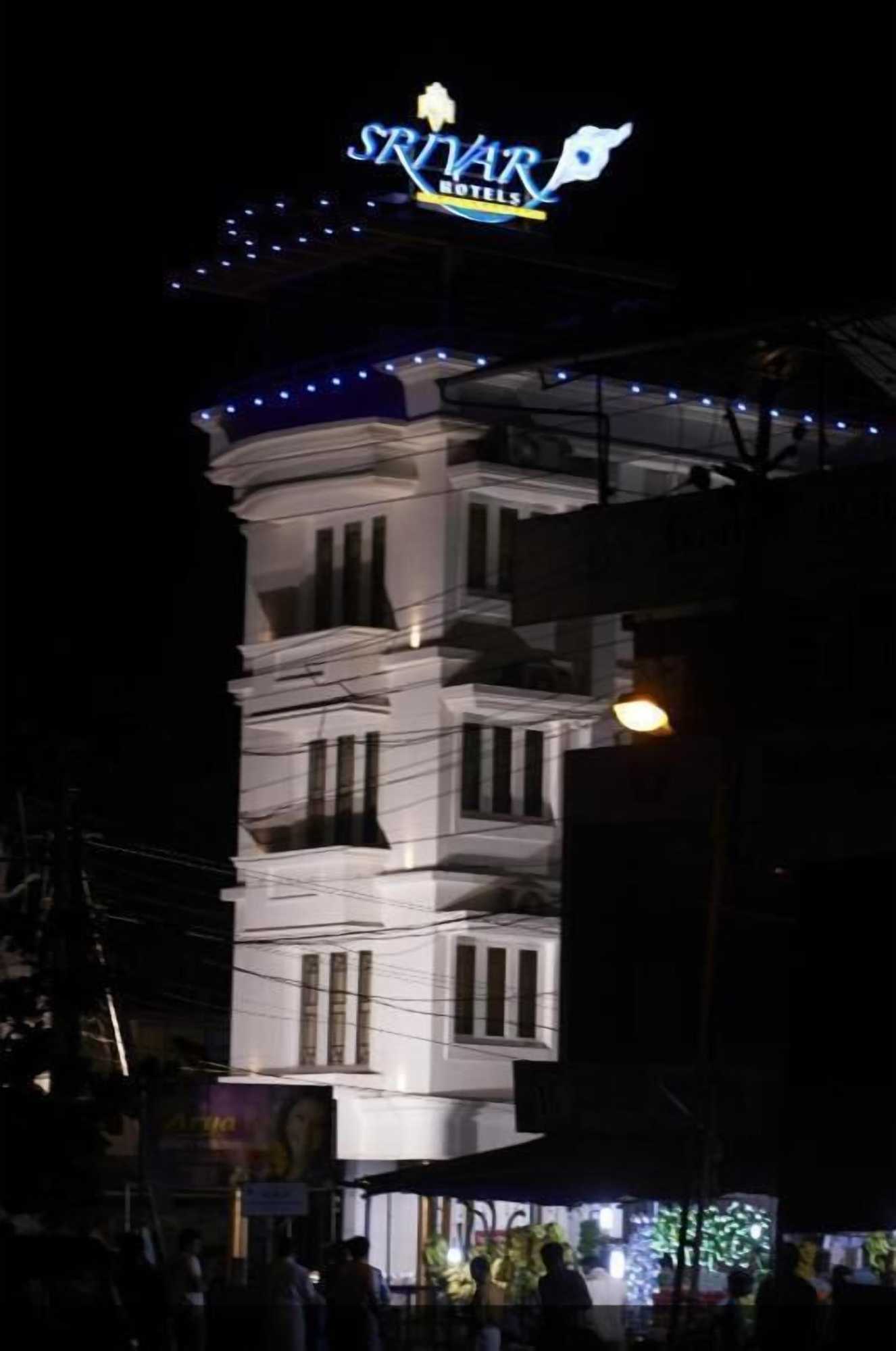 Gift card for Srivar Hotels