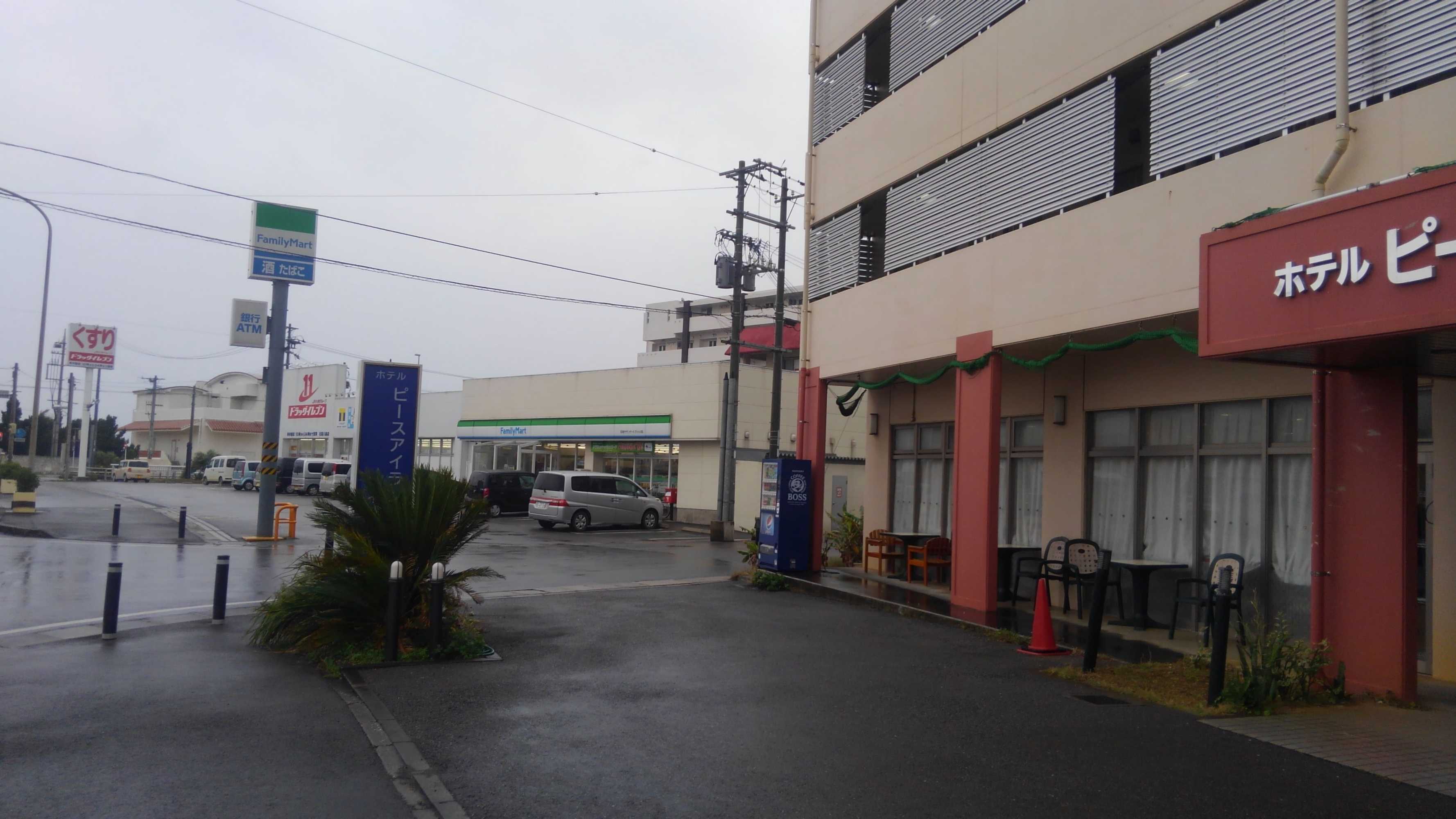 Gift card for Hotel Peace Island Ishigaki in Yashima Gift card for Hotel Peace Island Ishigaki in Yashima