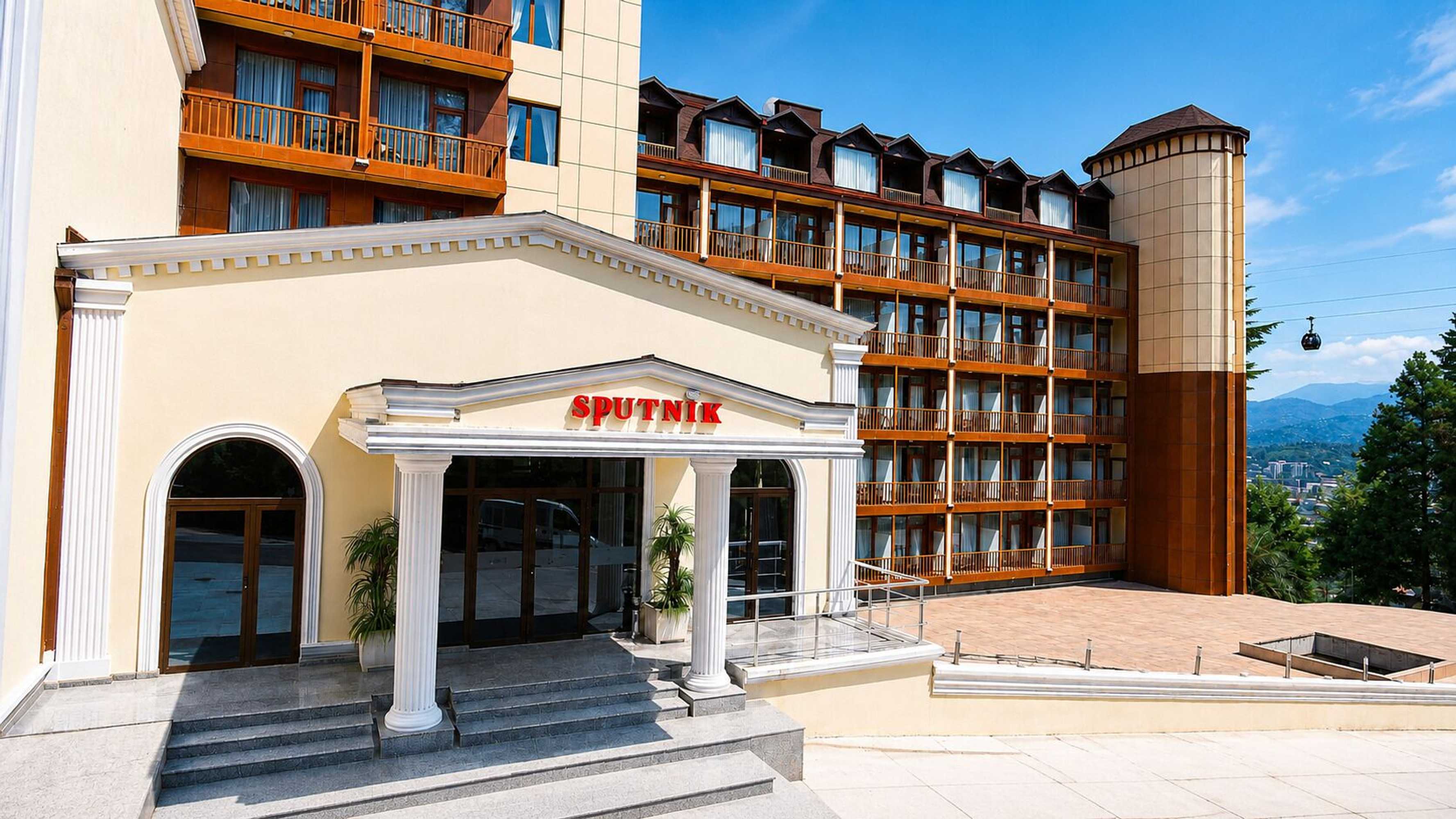 Gift card for Sputnik Hill Gift card for Sputnik Hill