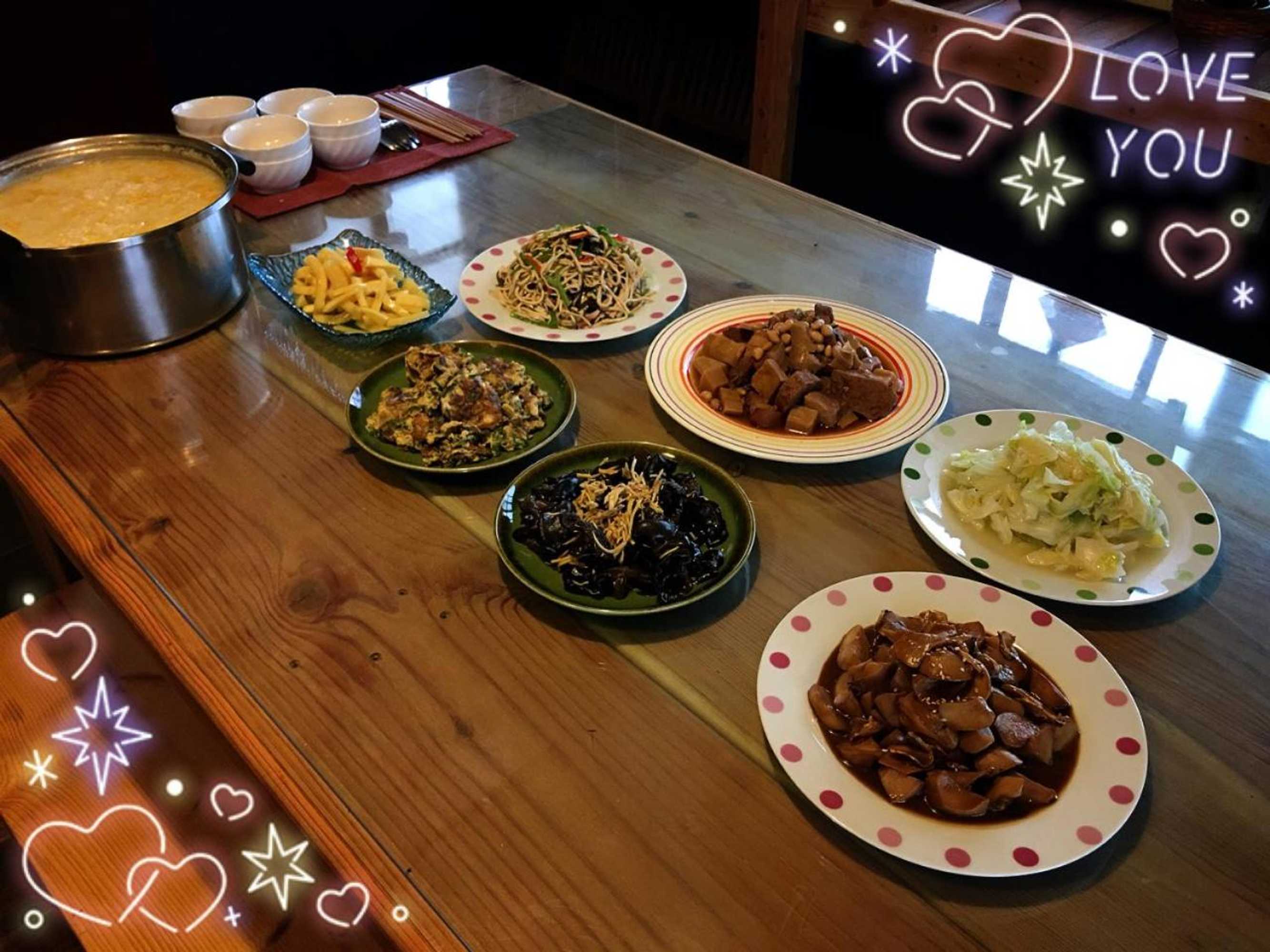 Gift card for Tong He Ren Jia Homestay