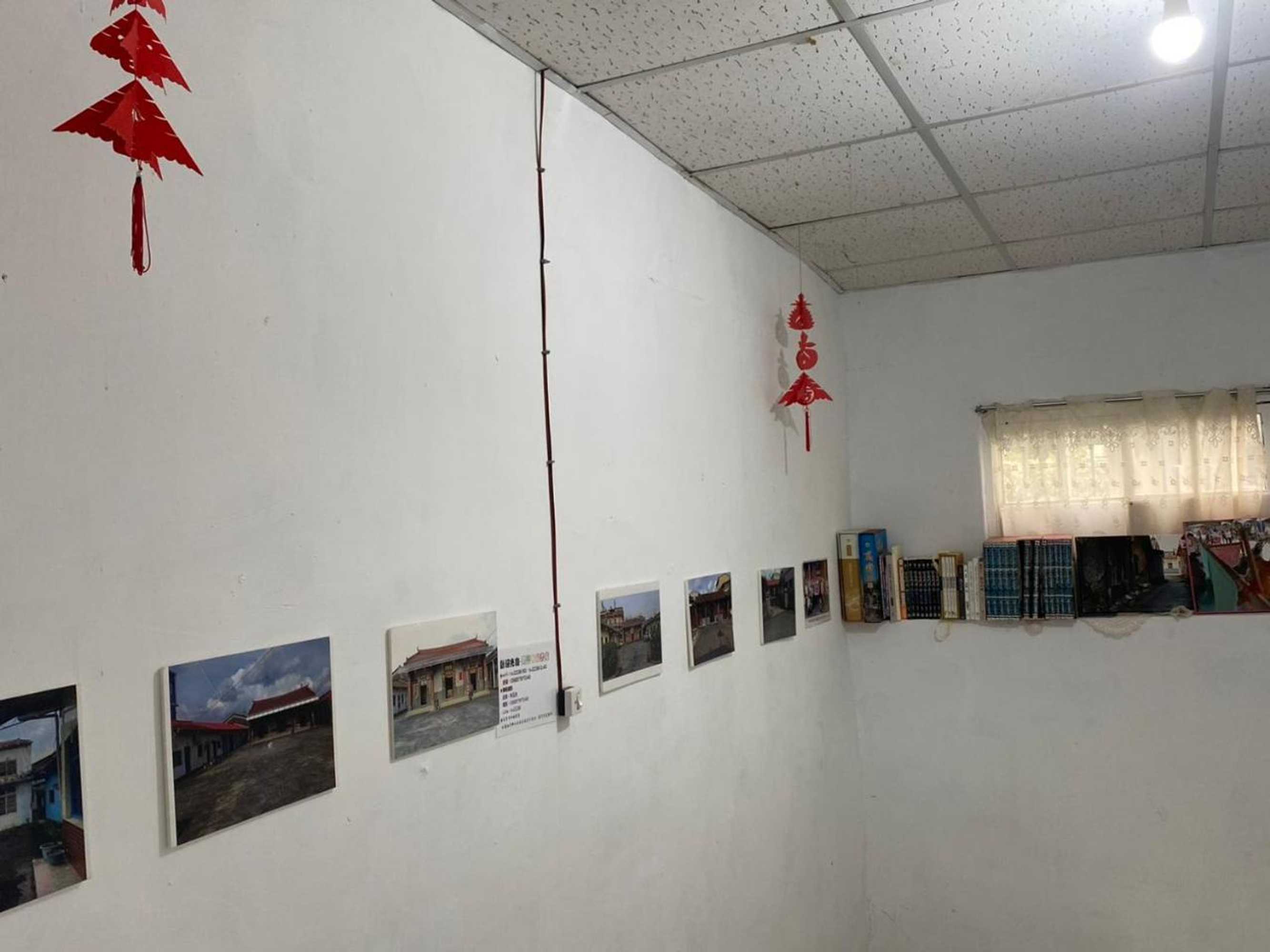 Gift card for Wanluan Organic Bookstore