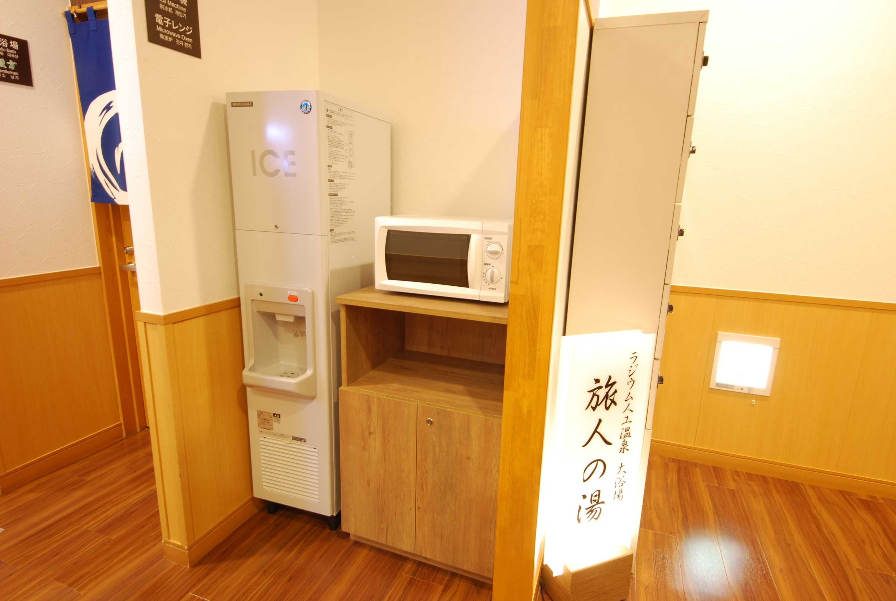 Gift card for Hotel Route - Inn Misawa Gift card for Hotel Route - Inn Misawa
