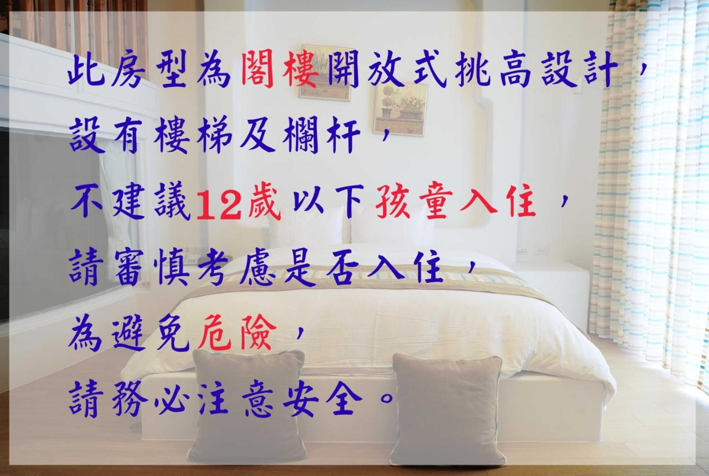 Gift card for Chateau Villa