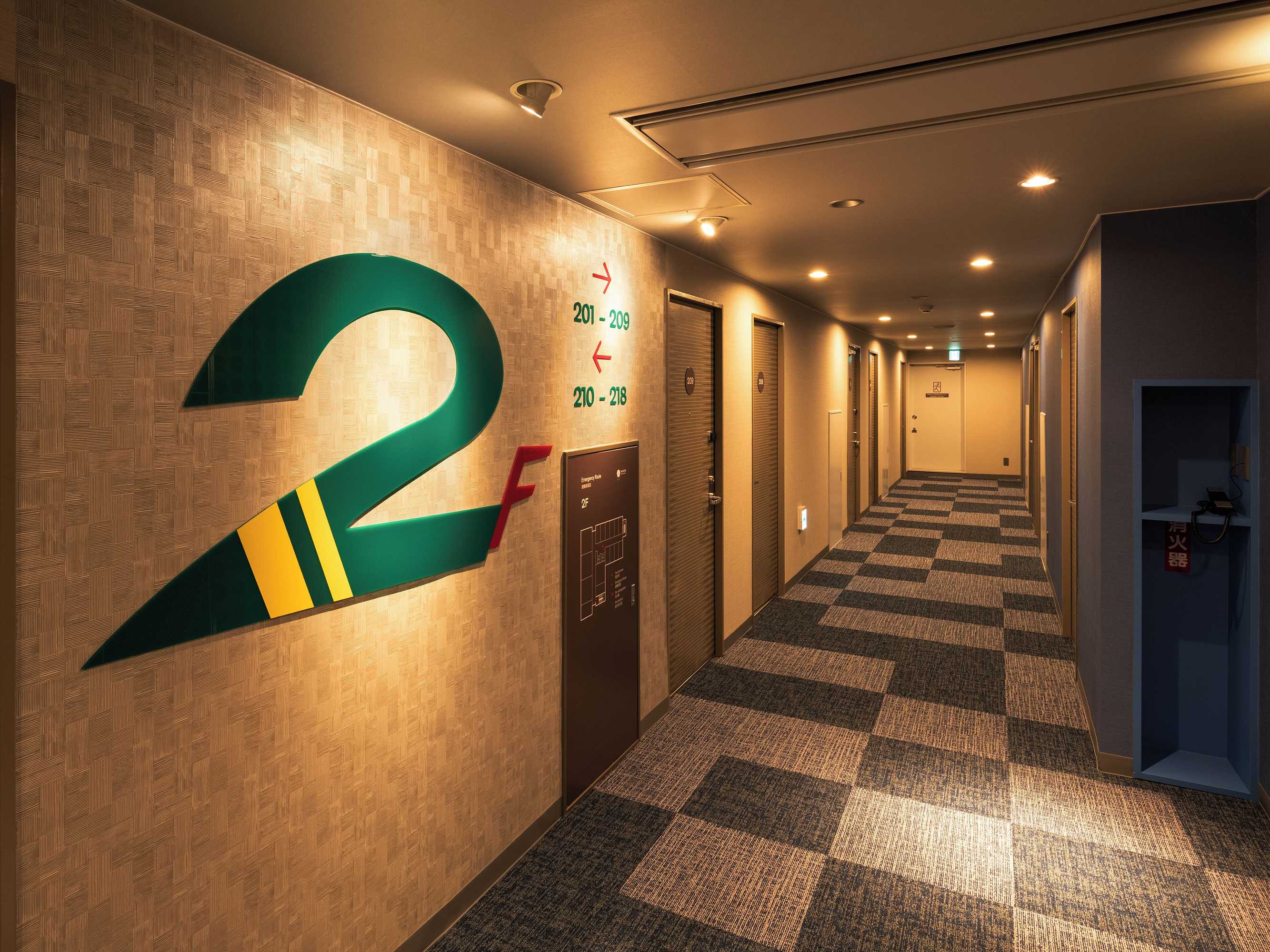 Gift card for EN Hotel Hamamatsu