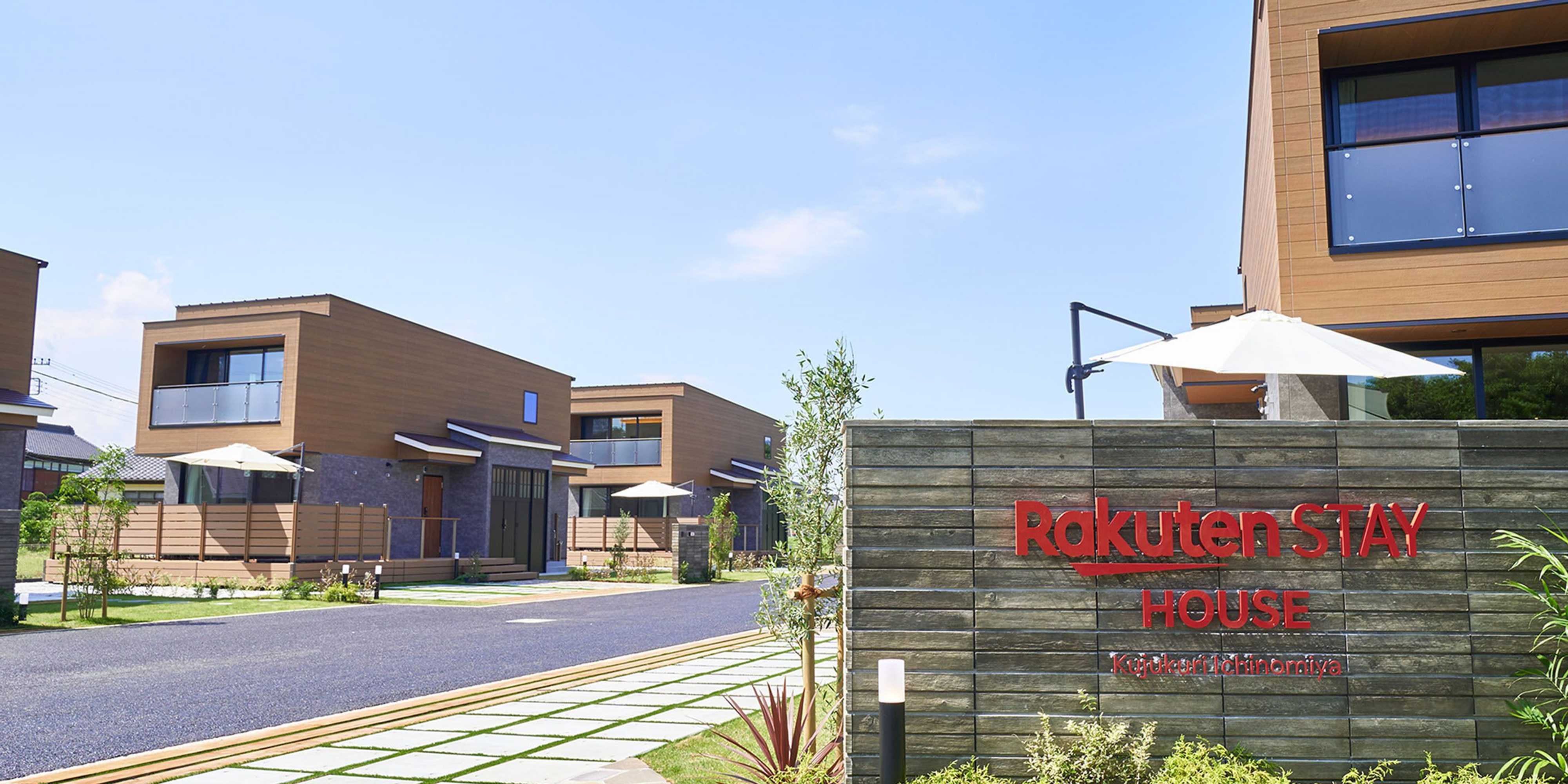 Gift card for Rakuten Stay House Kujyukuri Ichinomiya Gift card for Rakuten Stay House Kujyukuri Ichinomiya