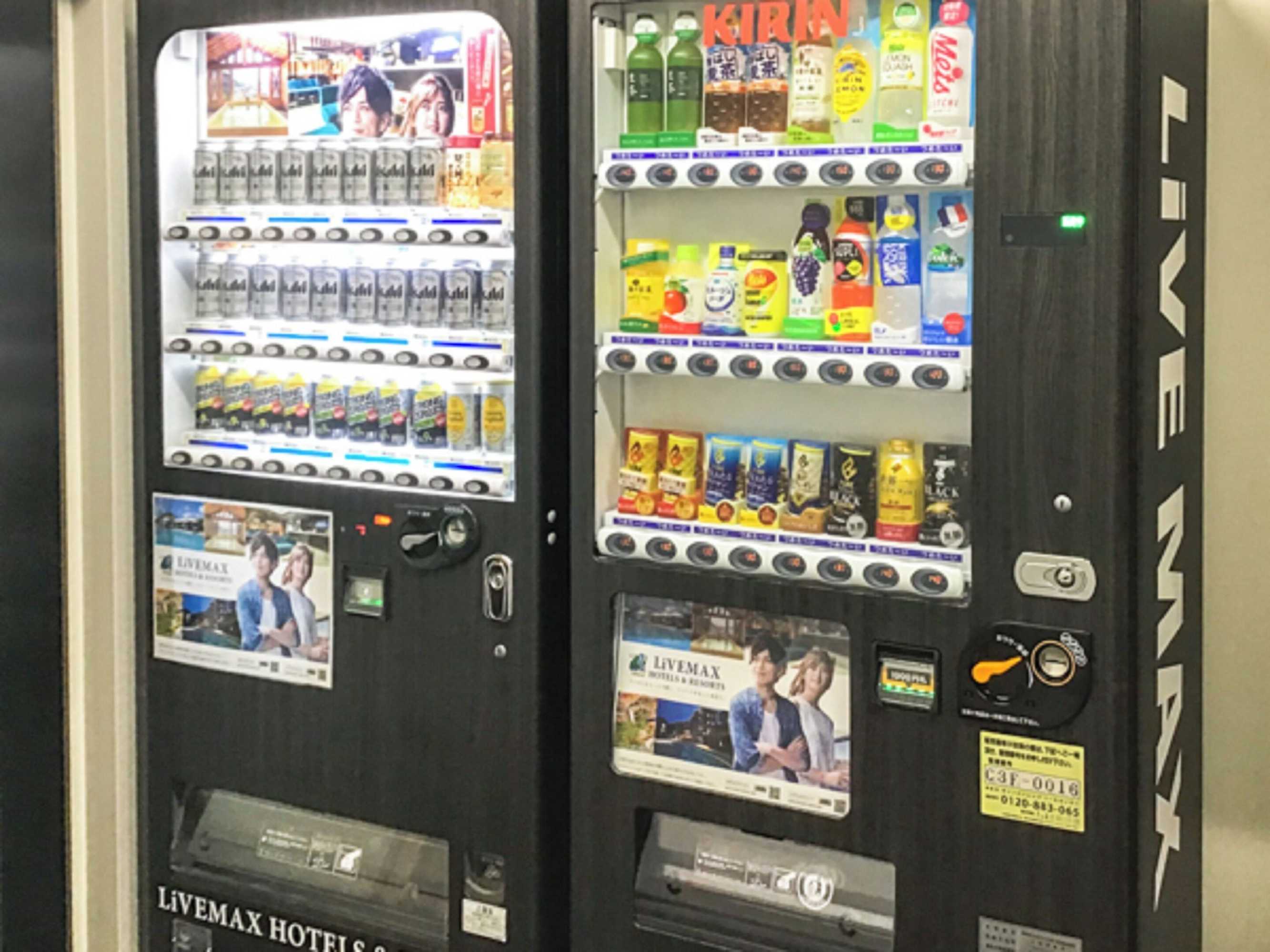 Gift card for Hotel Livemax Sagamihara Ekimae Gift card for Hotel Livemax Sagamihara Ekimae
