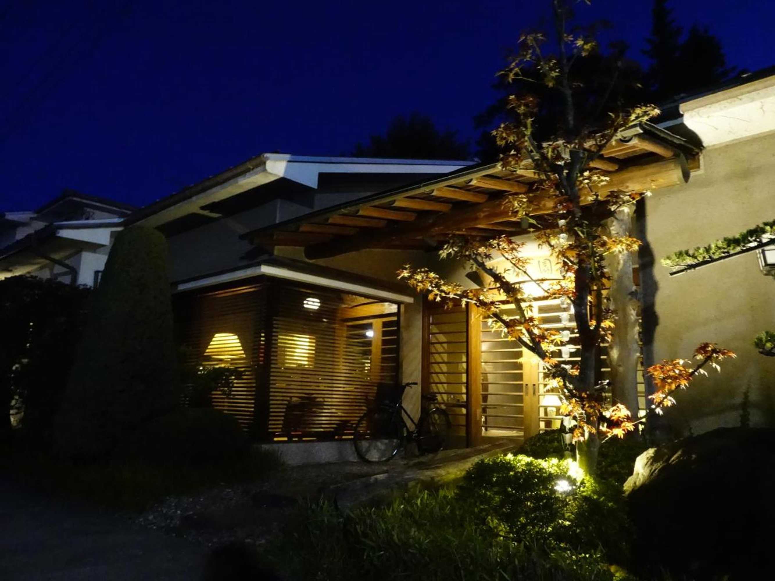 Gift card for Oimatsuen