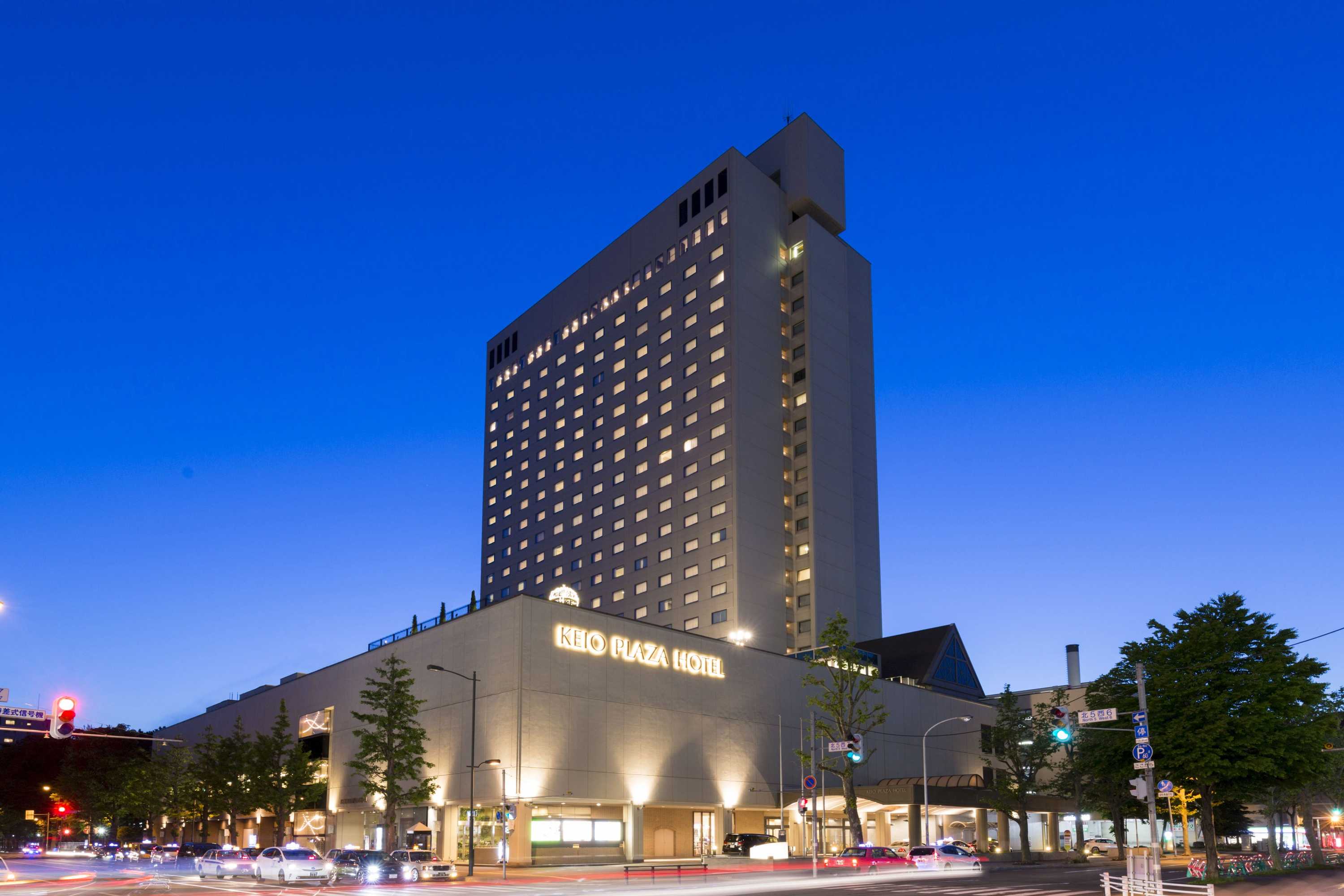 Gift card for Keio Plaza Hotel Sapporo Gift card for Keio Plaza Hotel Sapporo
