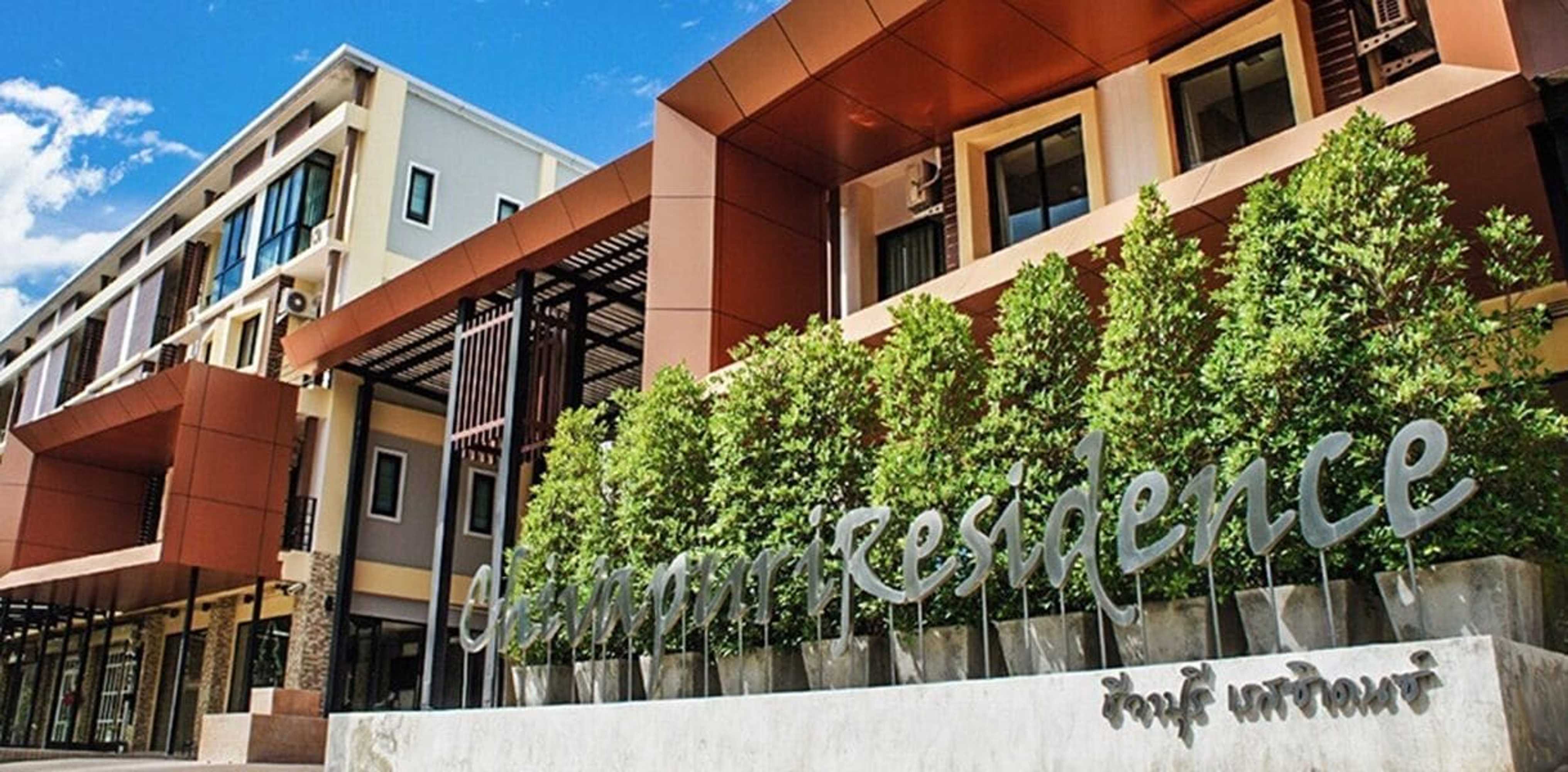 Gift card for Chivapuri Residence Trat Gift card for Chivapuri Residence Trat
