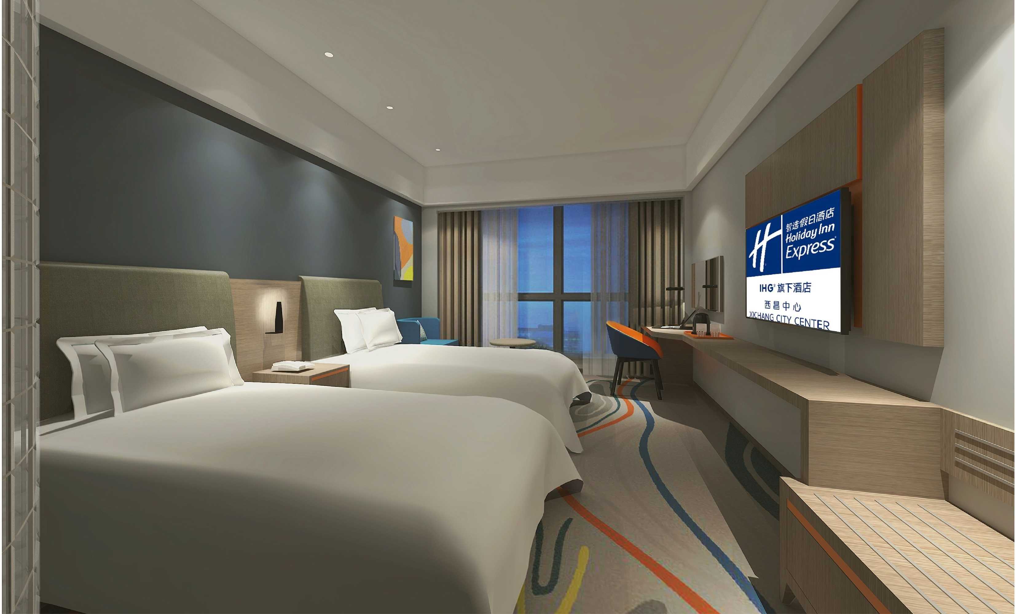 Gift card for Holiday Inn Express Xichang City Center by Ihg Gift card for Holiday Inn Express Xichang City Center by Ihg
