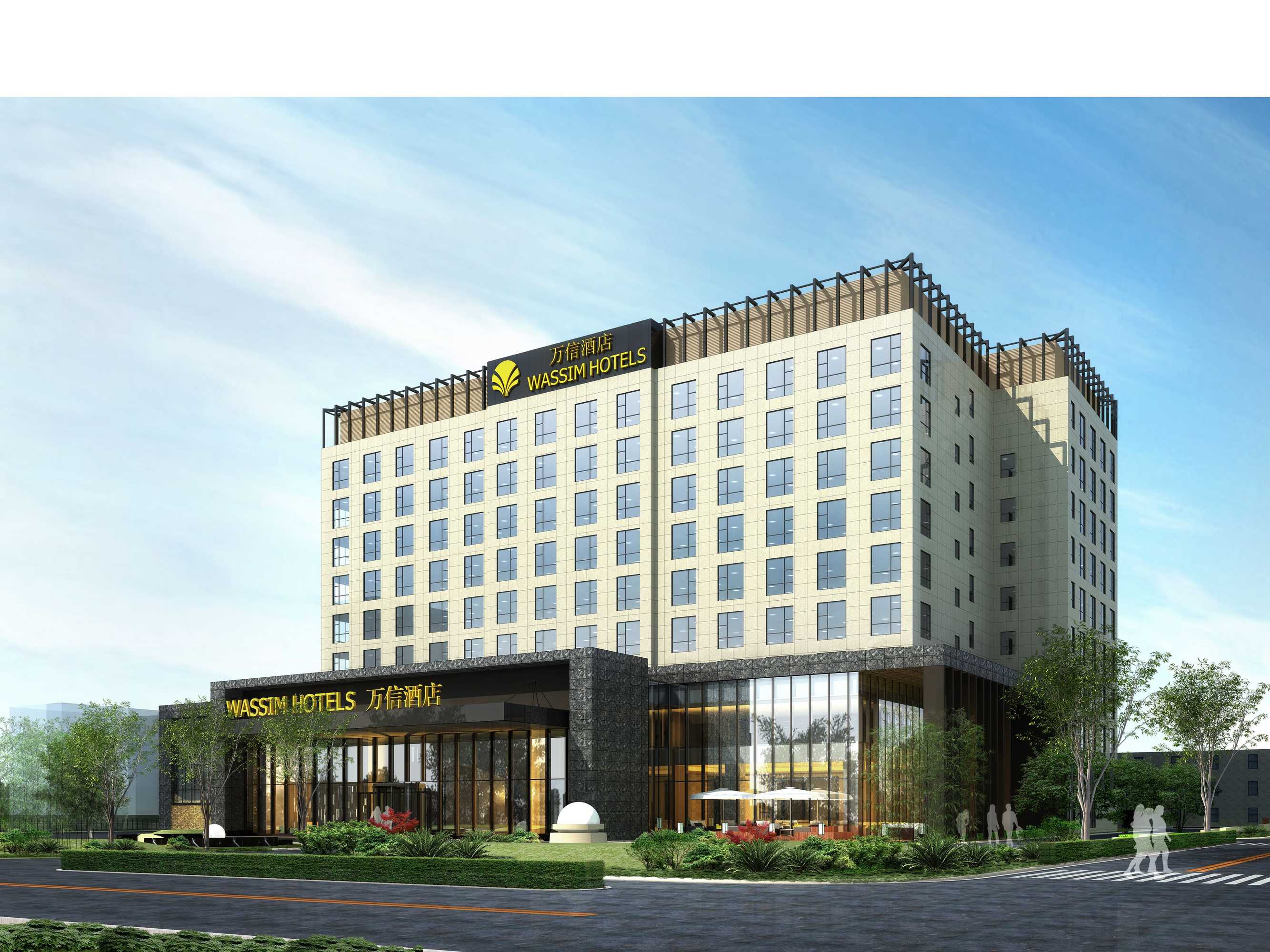 Gift card for Shanghai Pudong Theme Park Wassim Hotel