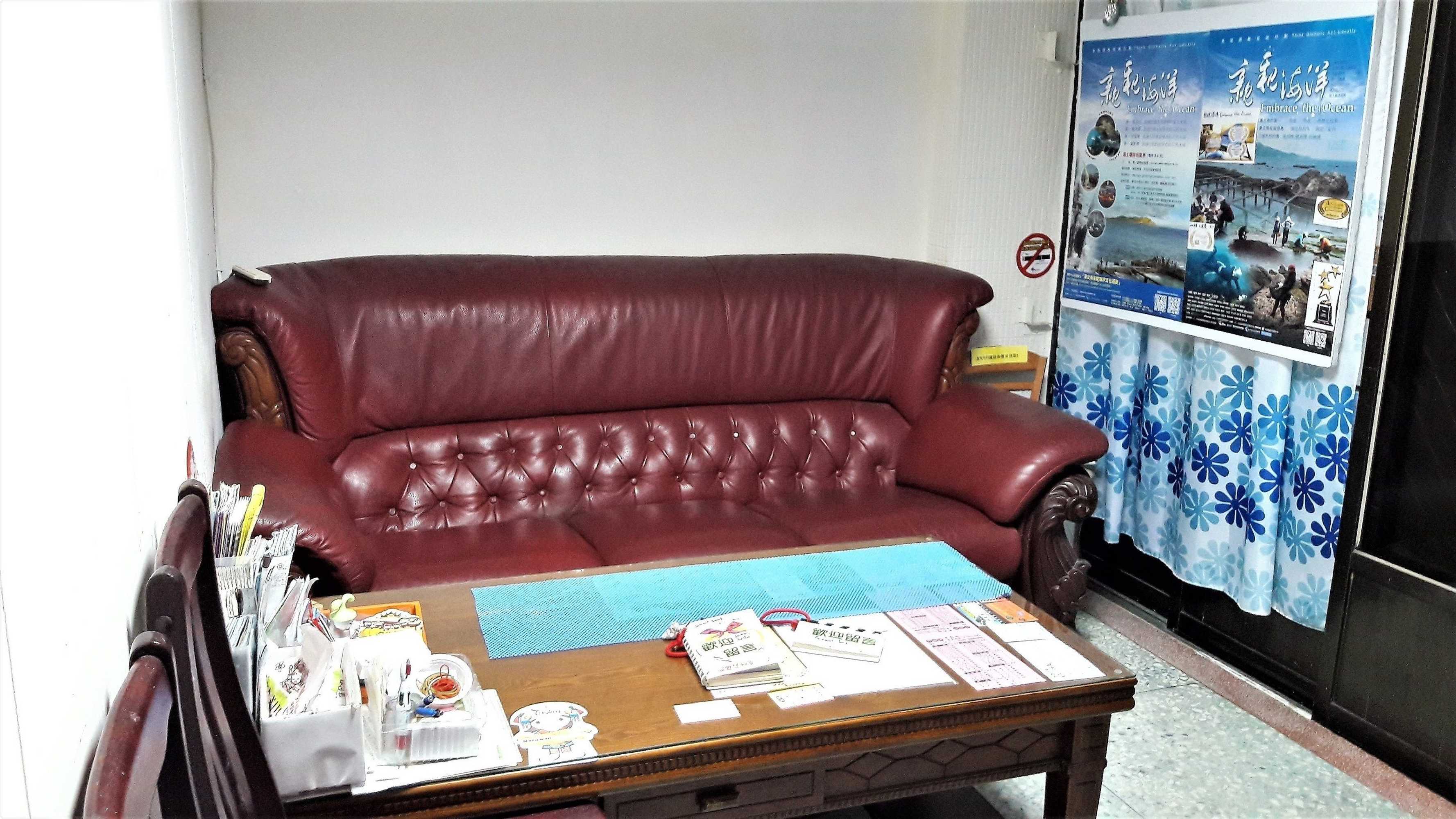 Gift card for Hai Xia Your Home