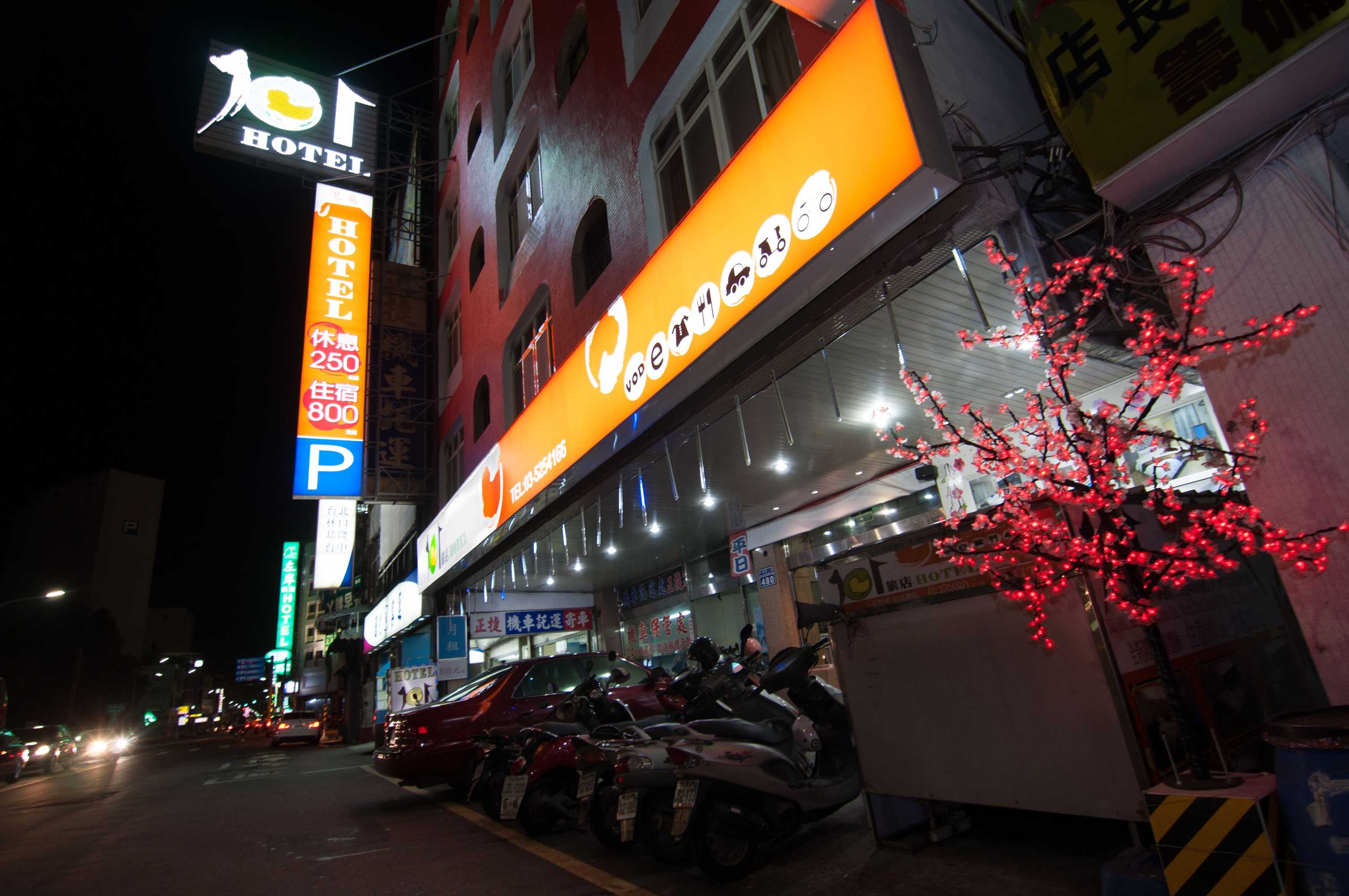 Gift card for Hsinchu 101 Inn Gift card for Hsinchu 101 Inn