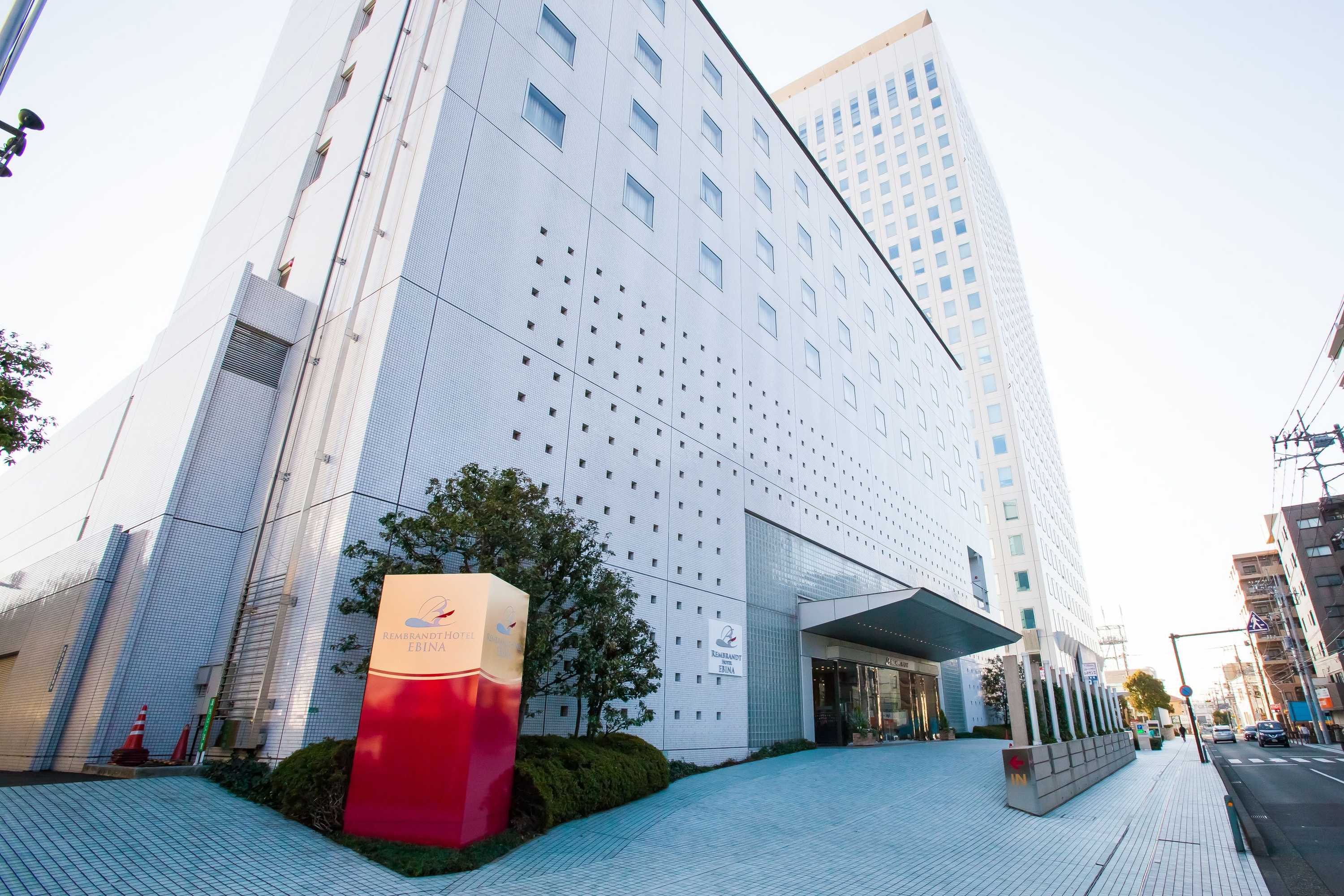 Gift card for Rembrandt Hotel Ebina Gift card for Rembrandt Hotel Ebina
