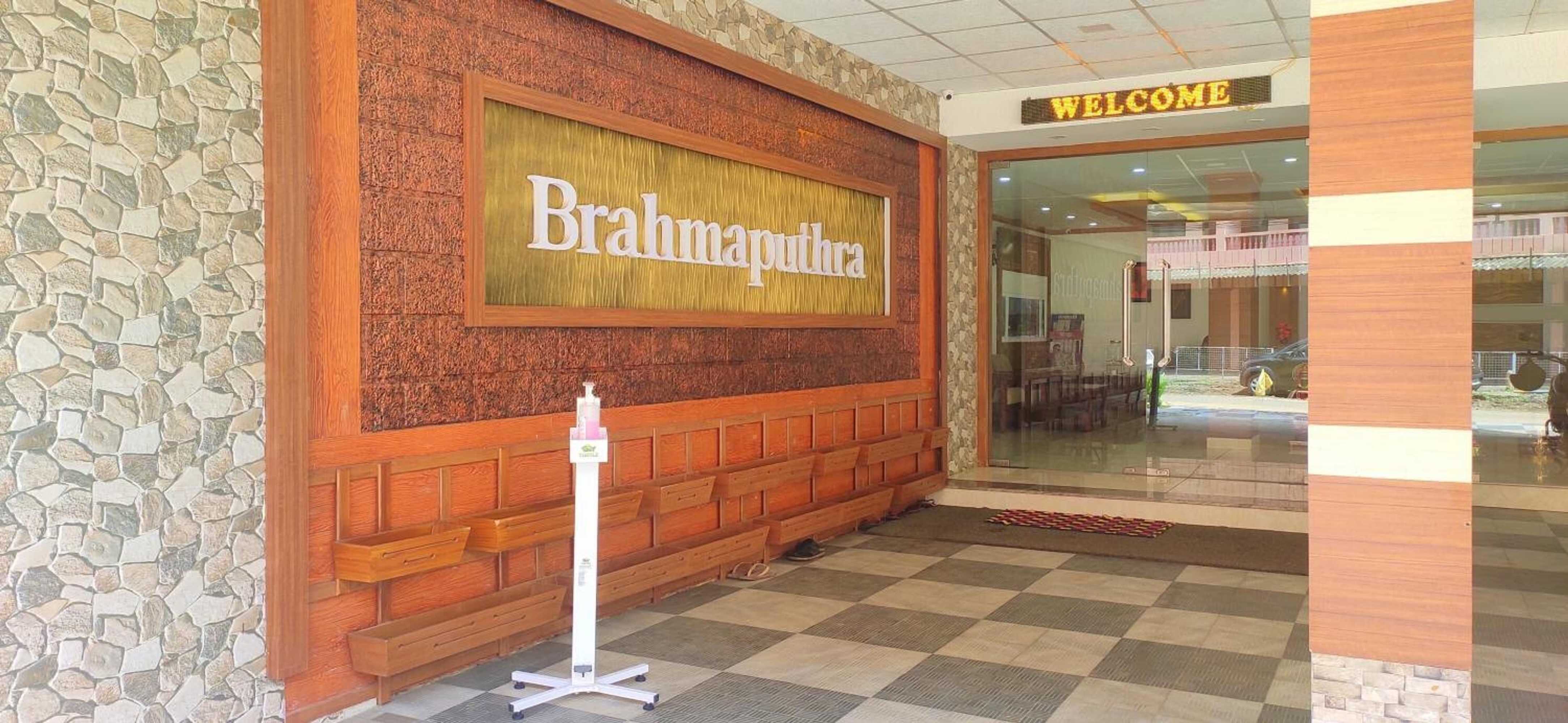 Gift card for Hotel Brahmaputhra