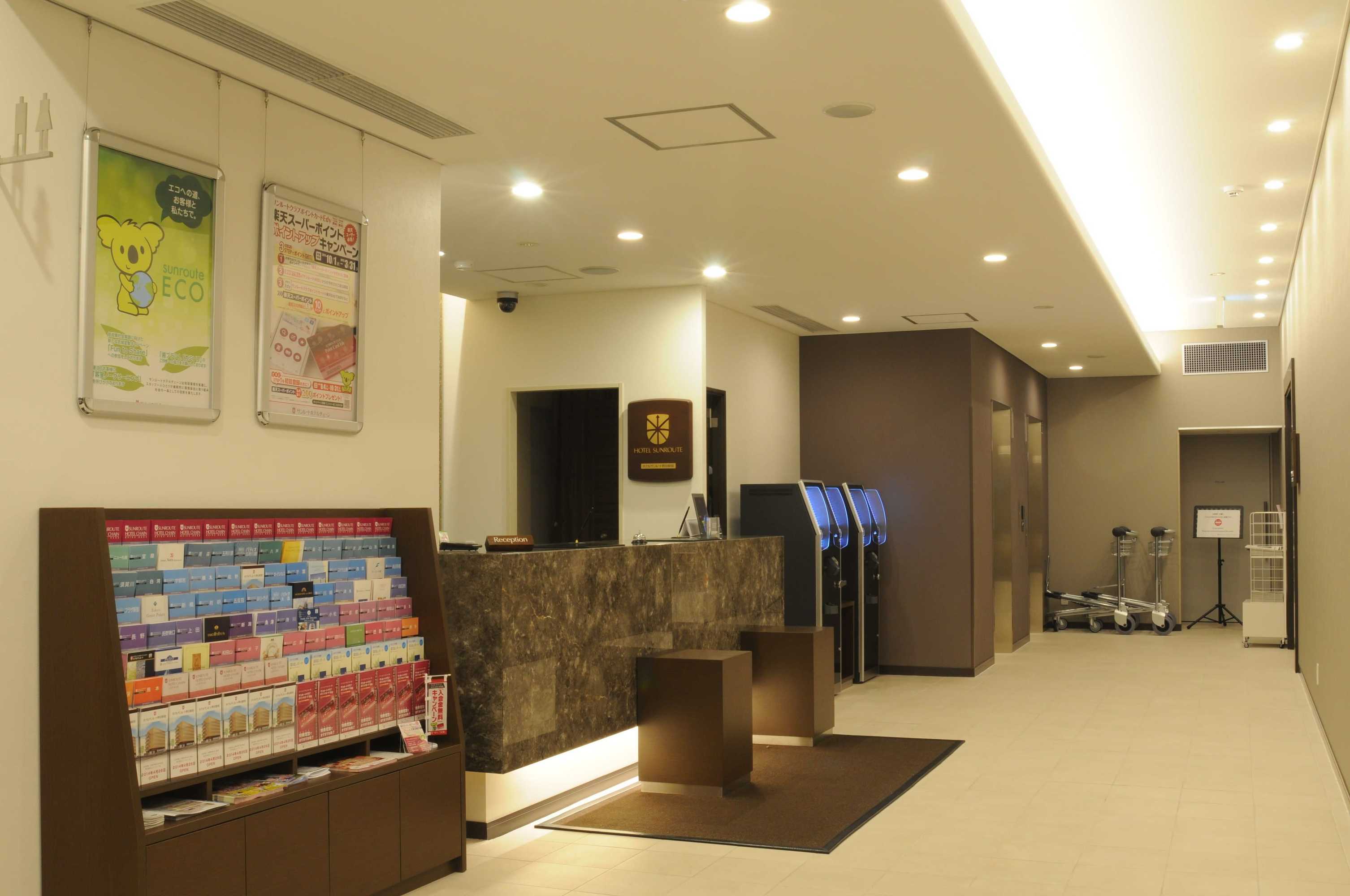 Gift card for Hotel Sunroute Kumagaya Station Gift card for Hotel Sunroute Kumagaya Station
