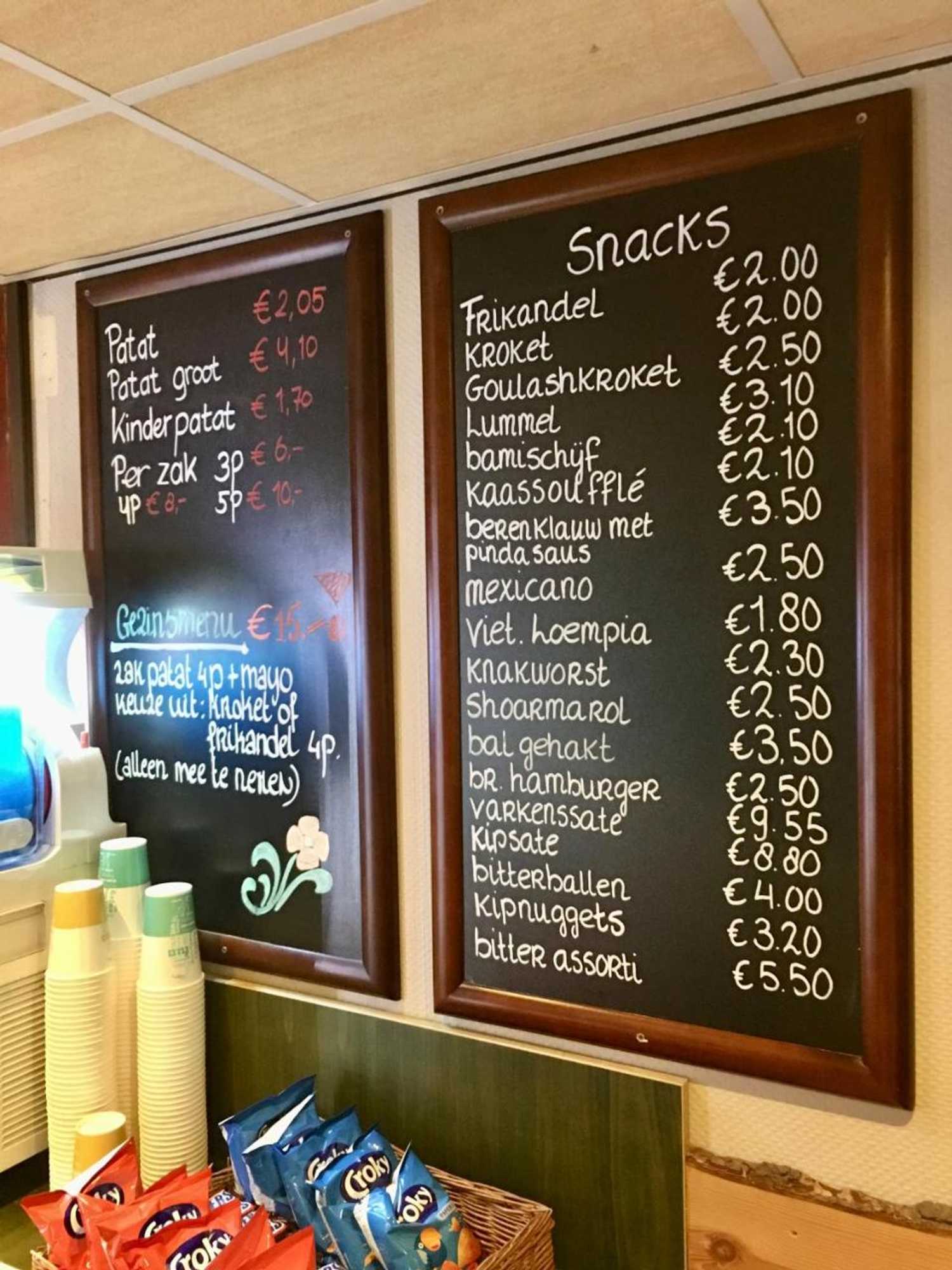 Gift card for Sunnychalet