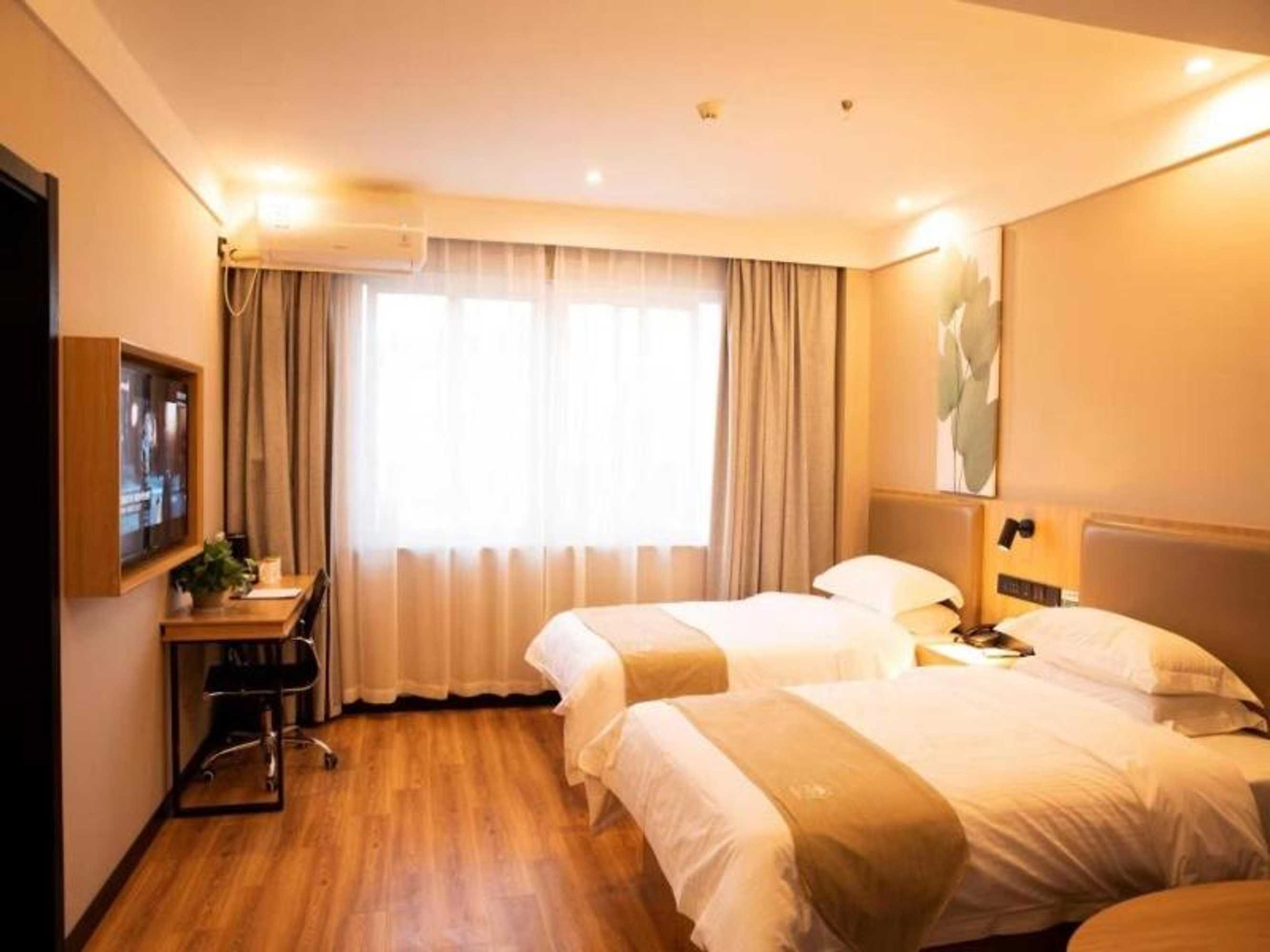 Gift card for Greentree Inn Suzhou Railway Station Park Road Hotel Gift card for Greentree Inn Suzhou Railway Station Park Road Hotel