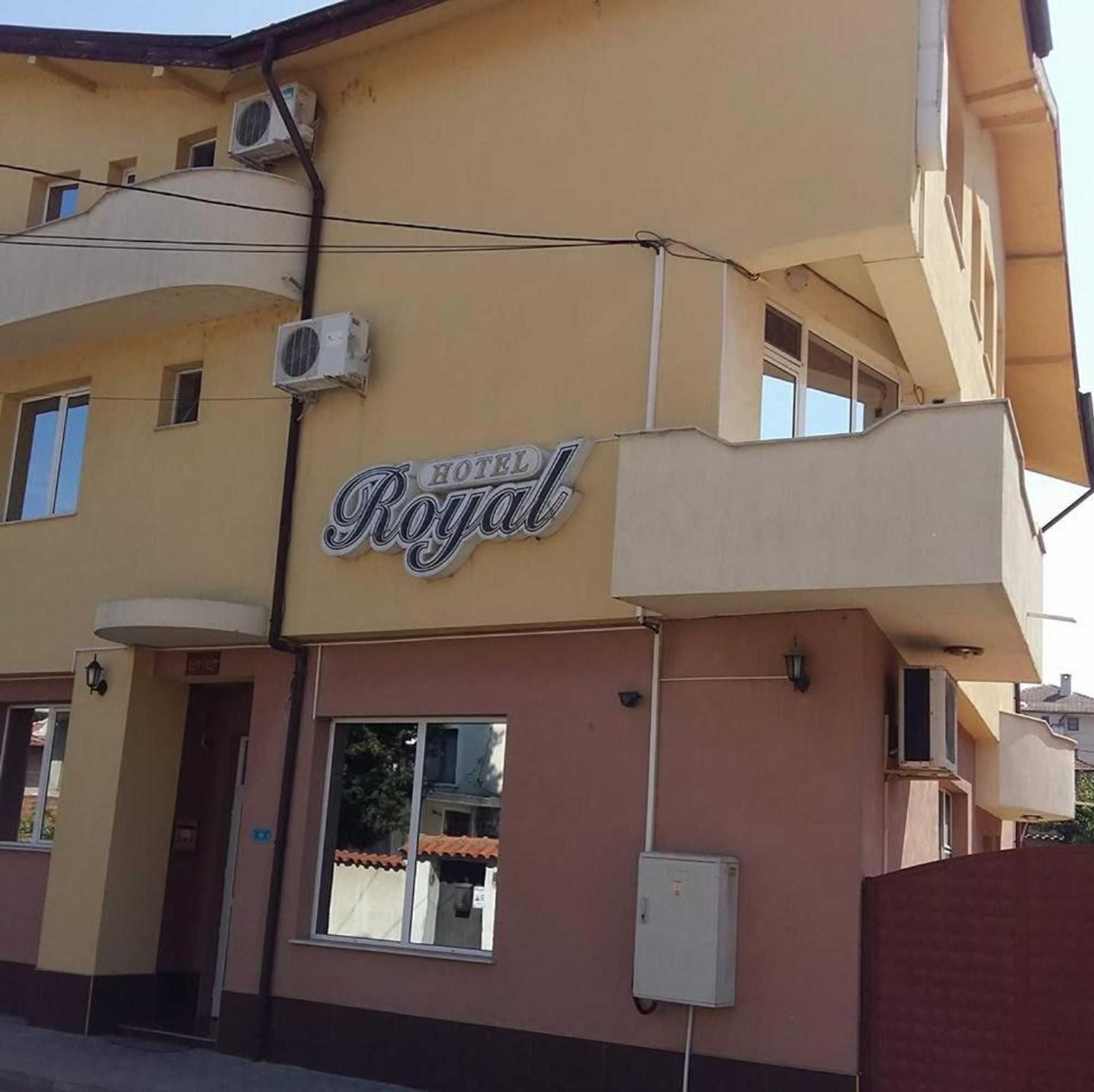 Gift card for Hotel Royal