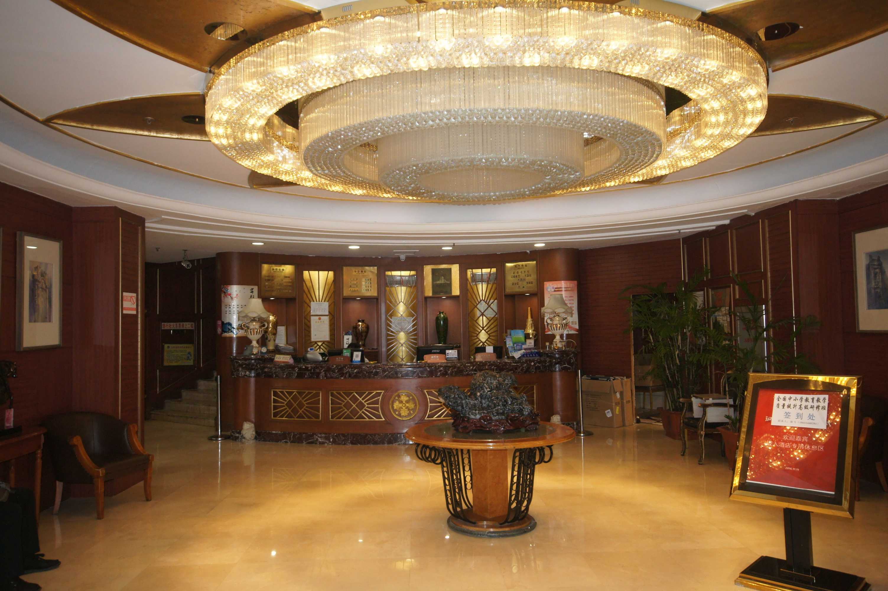 Gift card for Harbin Tianzhi Hotel Gift card for Harbin Tianzhi Hotel