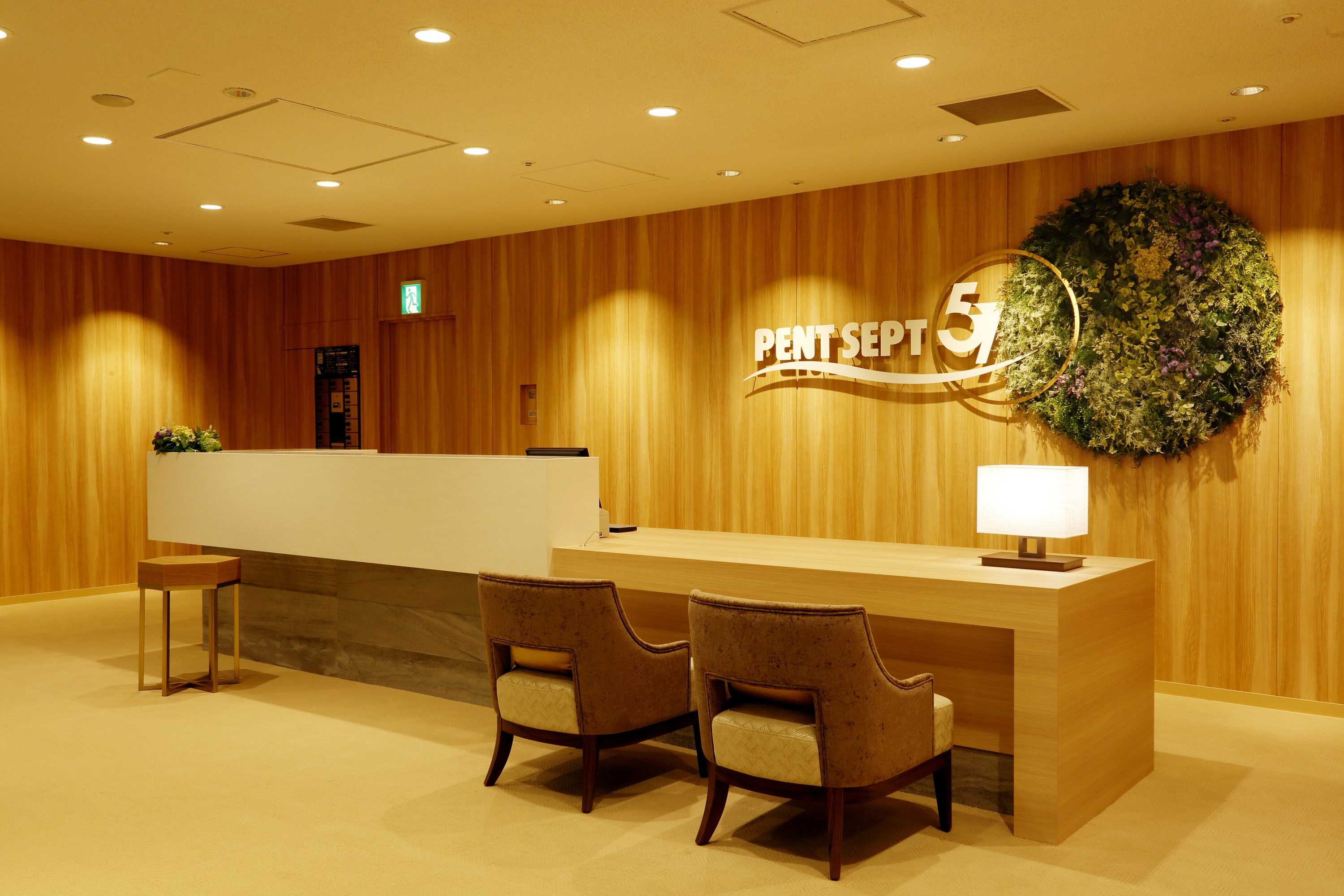 Gift card for Keio Plaza Hotel Sapporo Gift card for Keio Plaza Hotel Sapporo