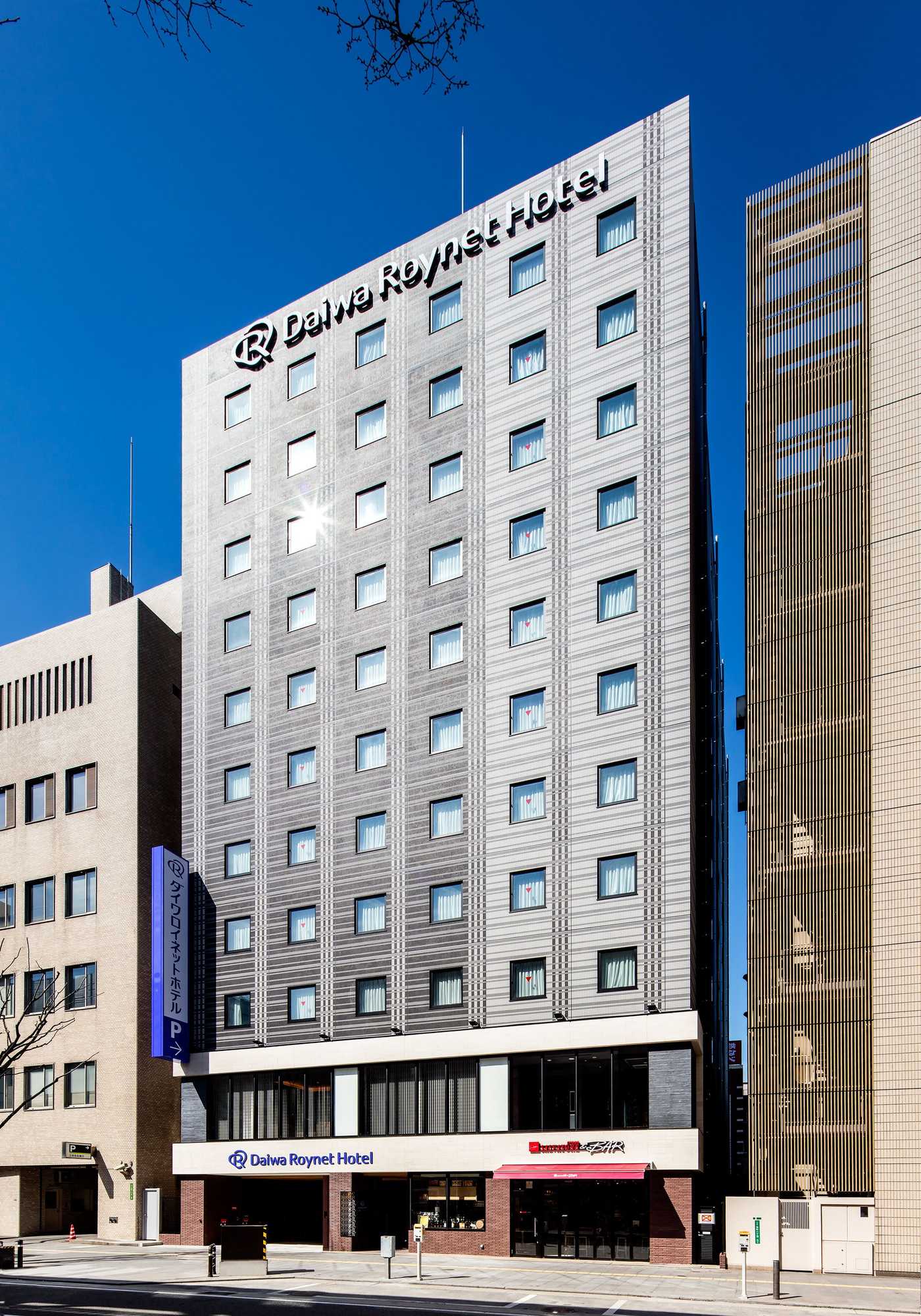 Gift card for Daiwa Roynet Hotel Kokura Ekimae Gift card for Daiwa Roynet Hotel Kokura Ekimae