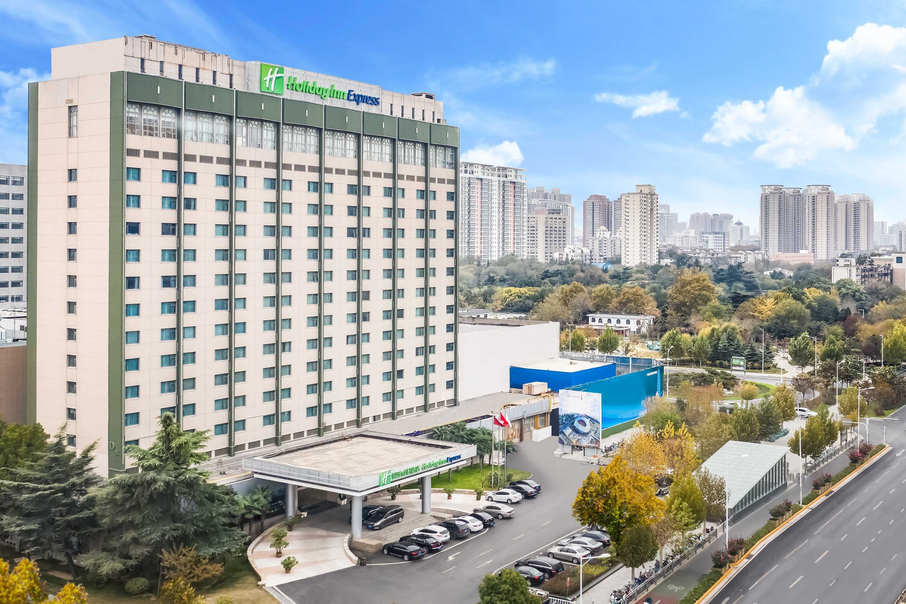 Gift card for Holiday Inn Express Zhengzhou by Ihg Gift card for Holiday Inn Express Zhengzhou by Ihg