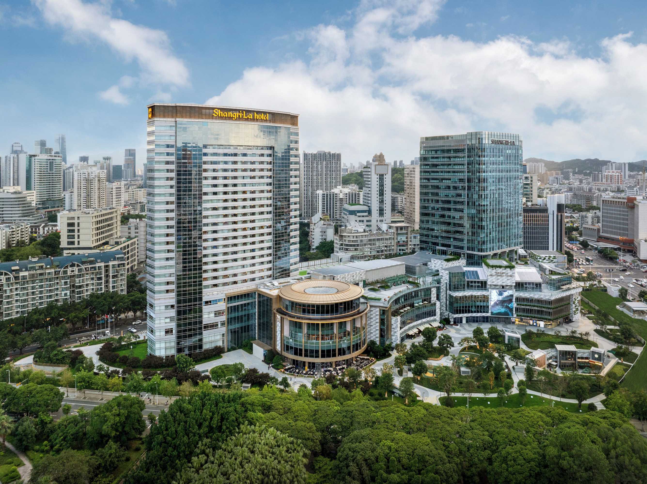Gift card for Shangri-La Fuzhou Gift card for Shangri-La Fuzhou