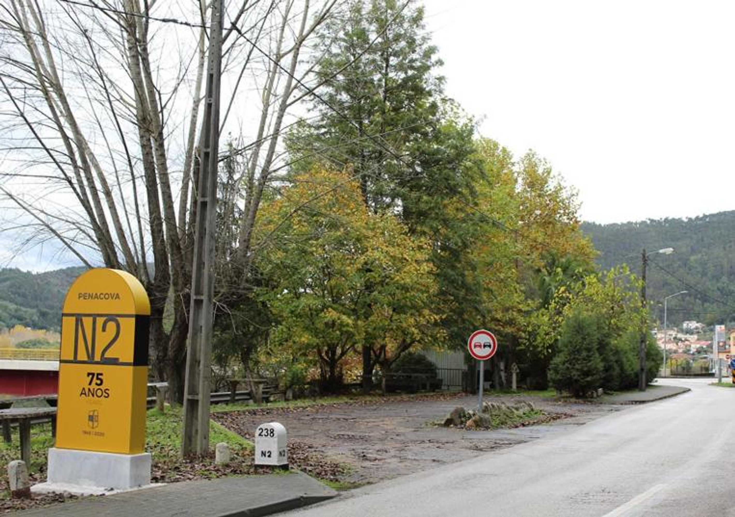 Gift card for Casa do Mondego Coimbra-17km