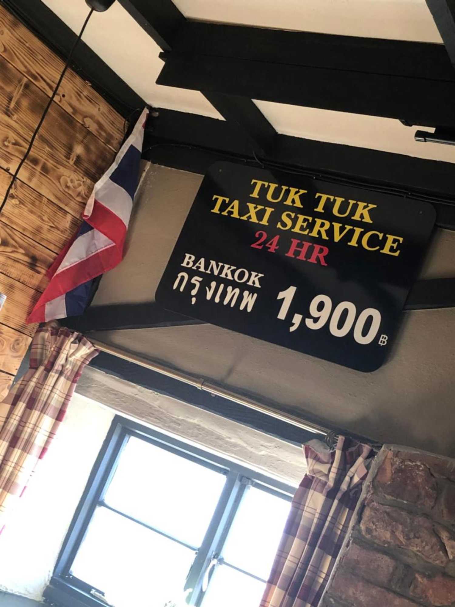 Gift card for The Lethbridge Arms