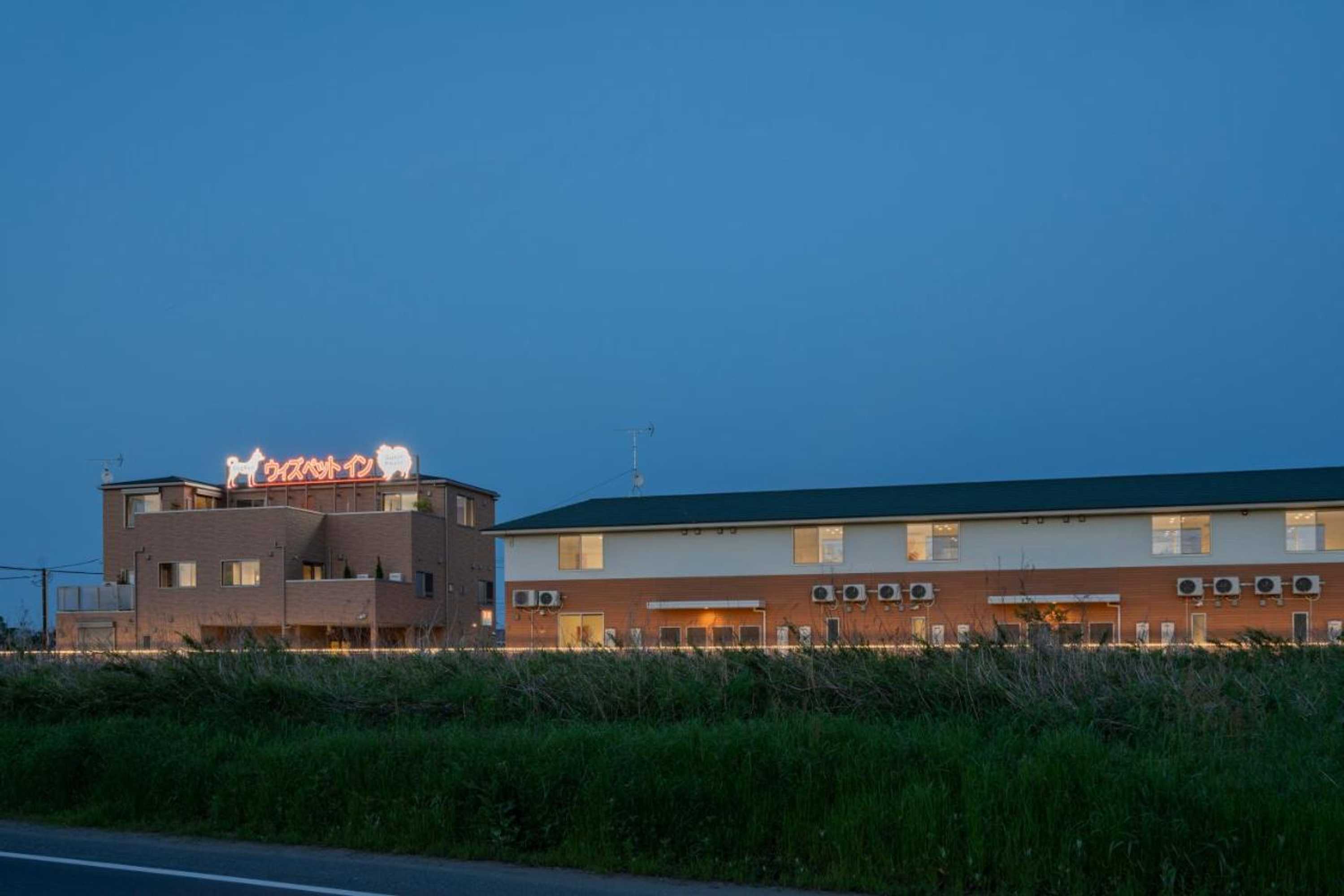 Gift card for With Pet Inn