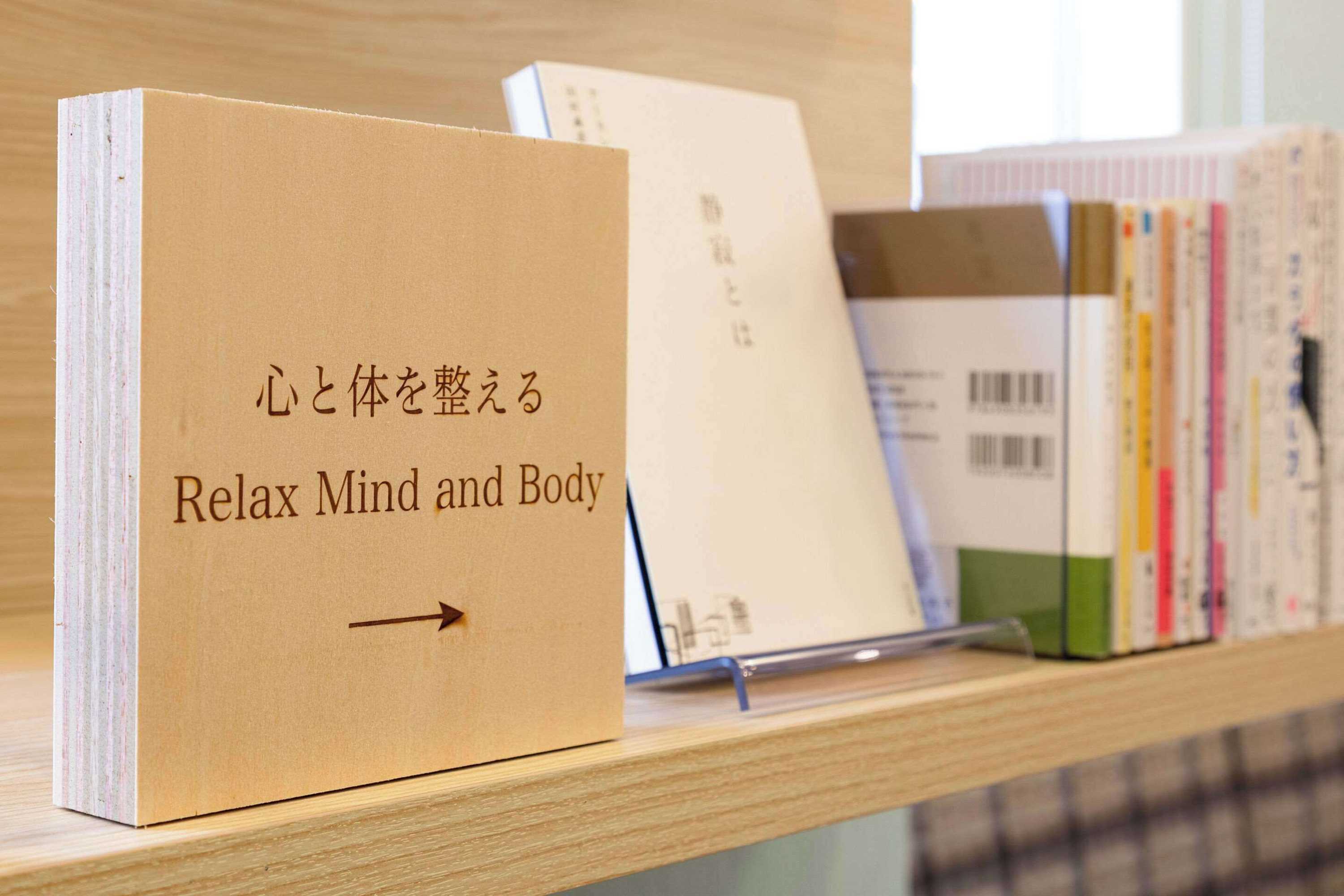 Gift card for Comfort Hotel Niigata Gift card for Comfort Hotel Niigata