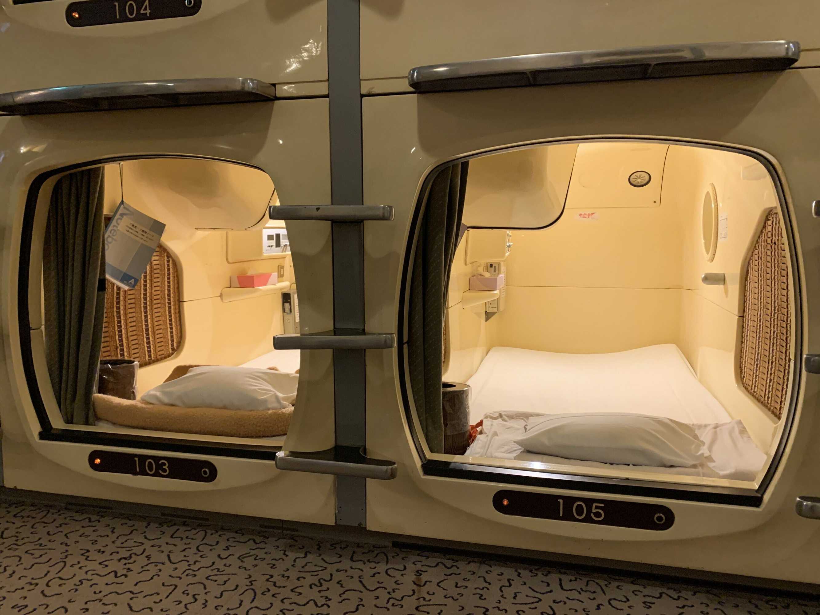 Gift card for Funabashi Grand Sauna And Capsule Hotel - Caters to Men Gift card for Funabashi Grand Sauna And Capsule Hotel - Caters to Men
