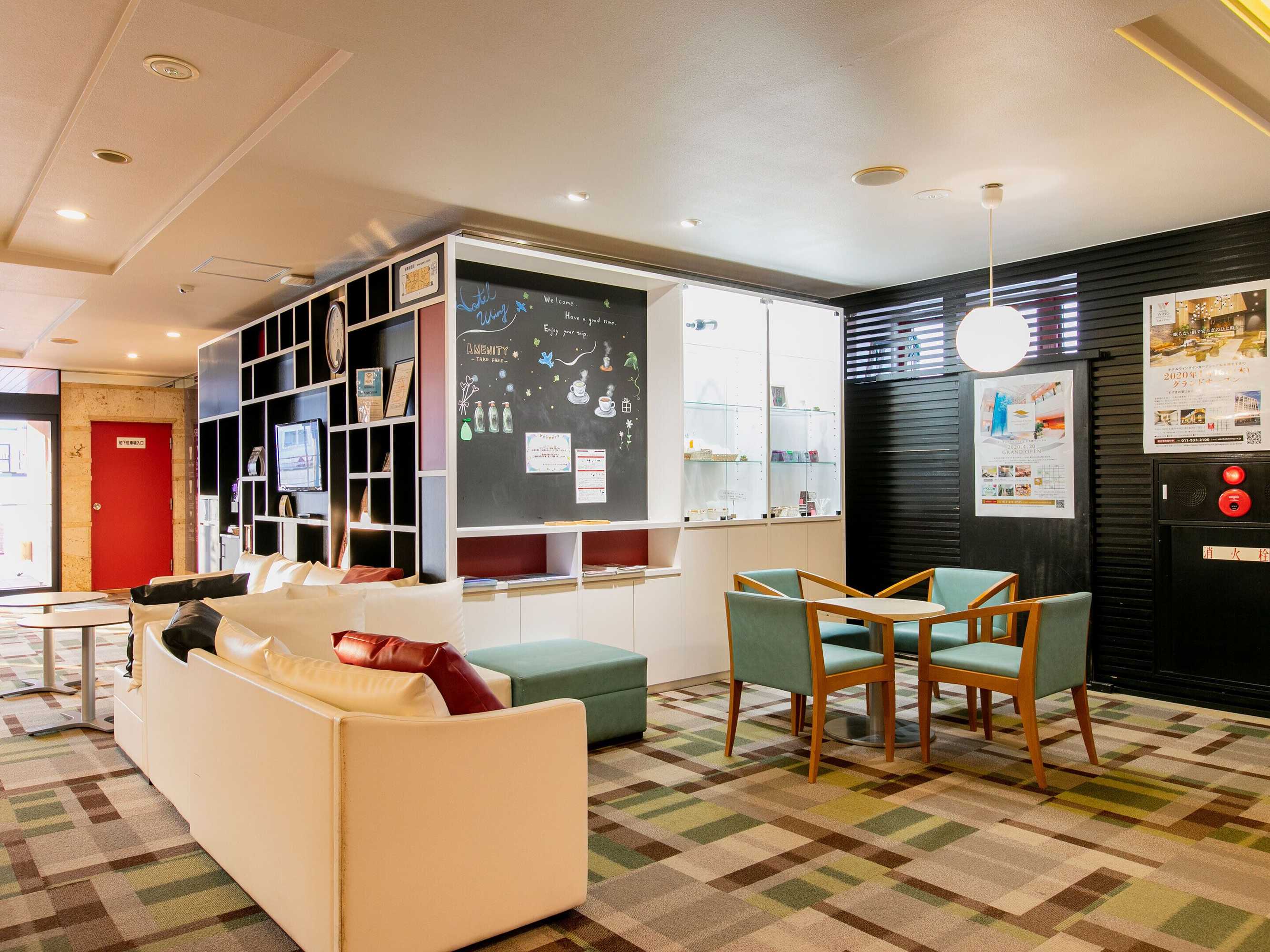 Gift card for Hotel Wing International Chitose Gift card for Hotel Wing International Chitose
