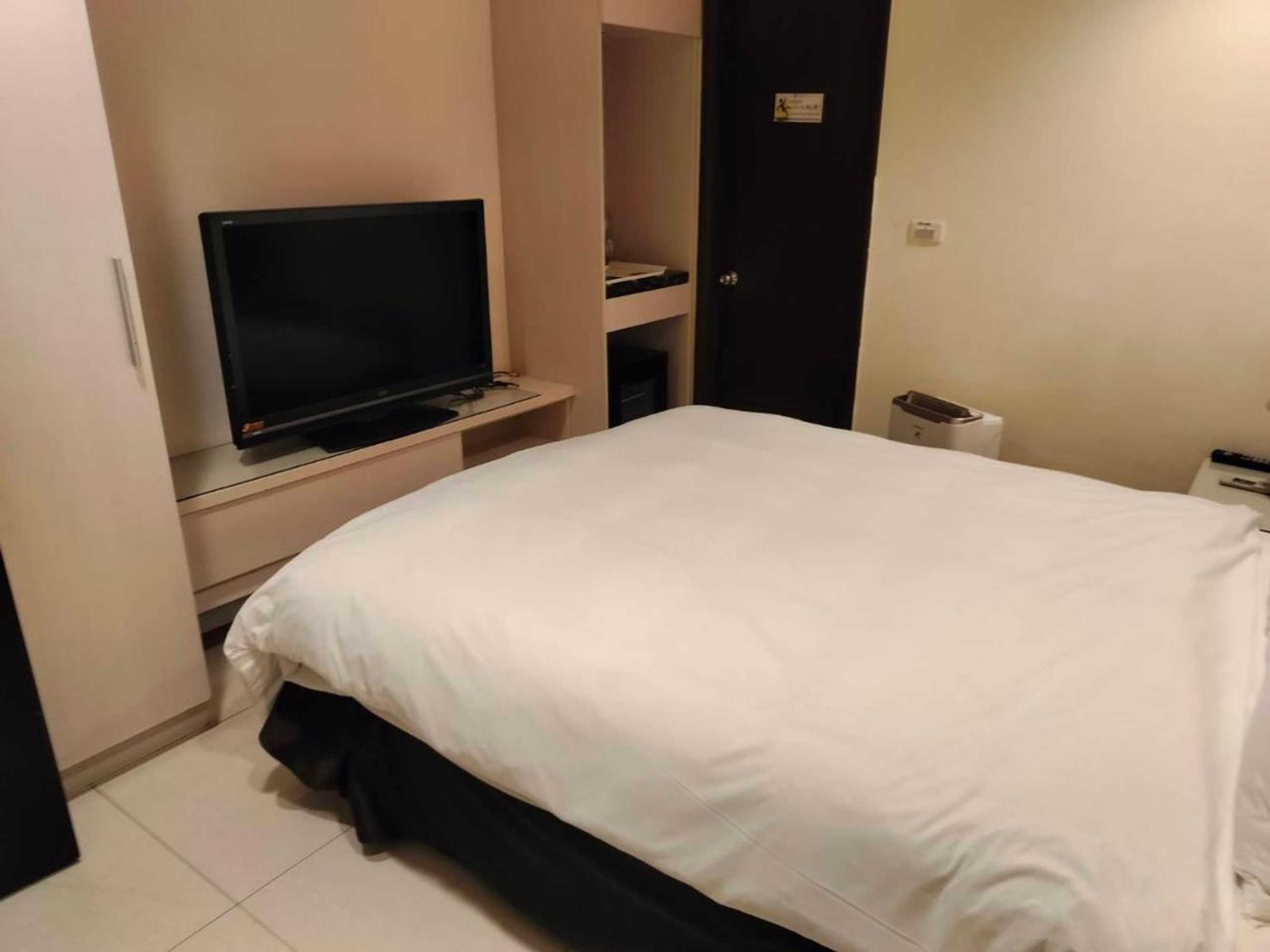 Gift card for F Hotel Sanyi