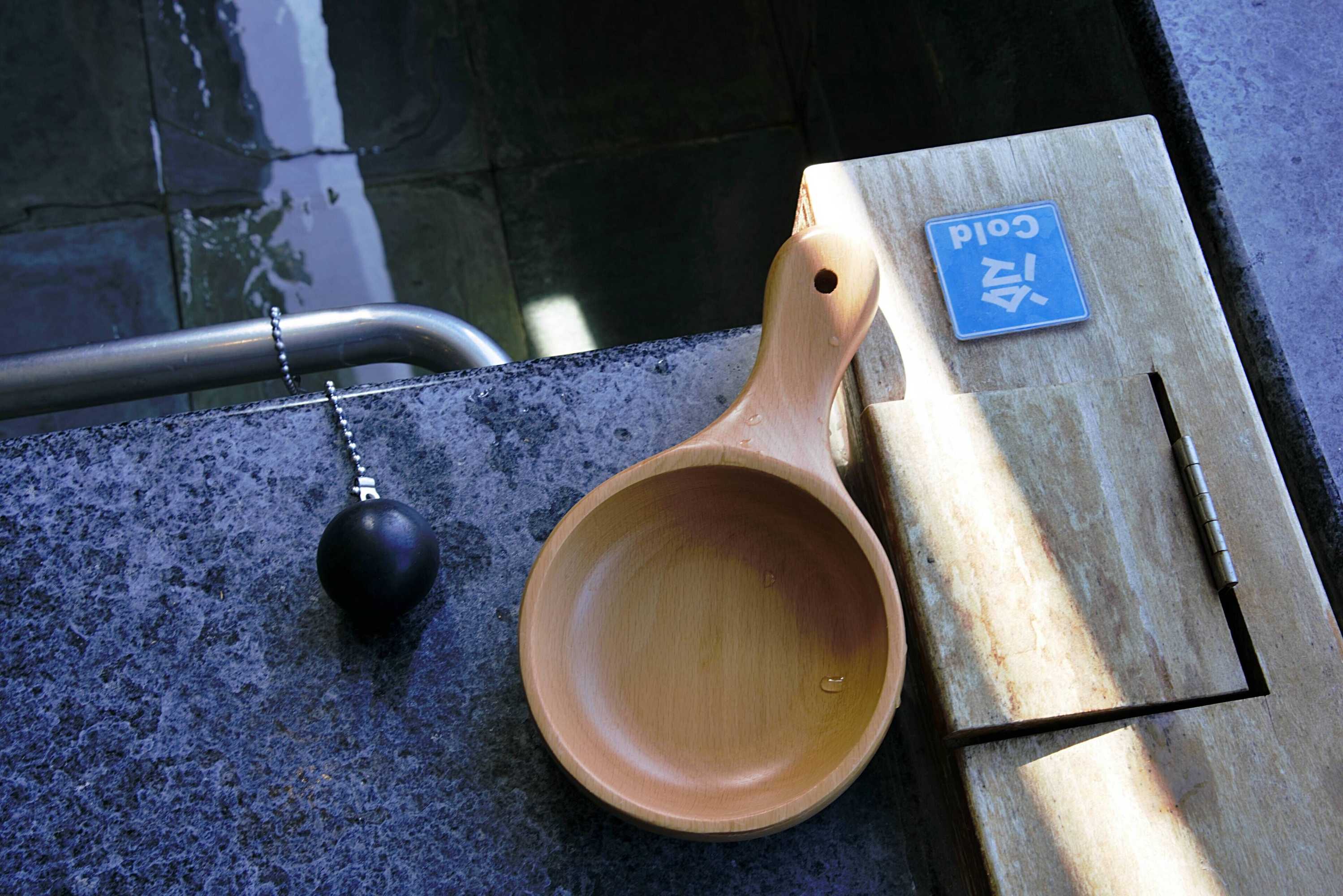 Gift card for Muen Hot Spring Hotel