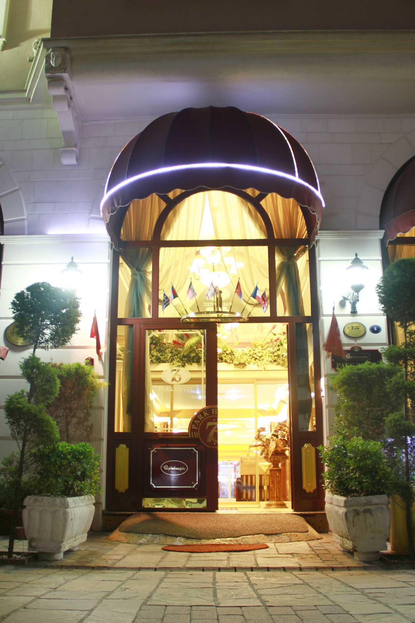 Gift card for Oglakcioglu Park Boutique Hotel Gift card for Oglakcioglu Park Boutique Hotel