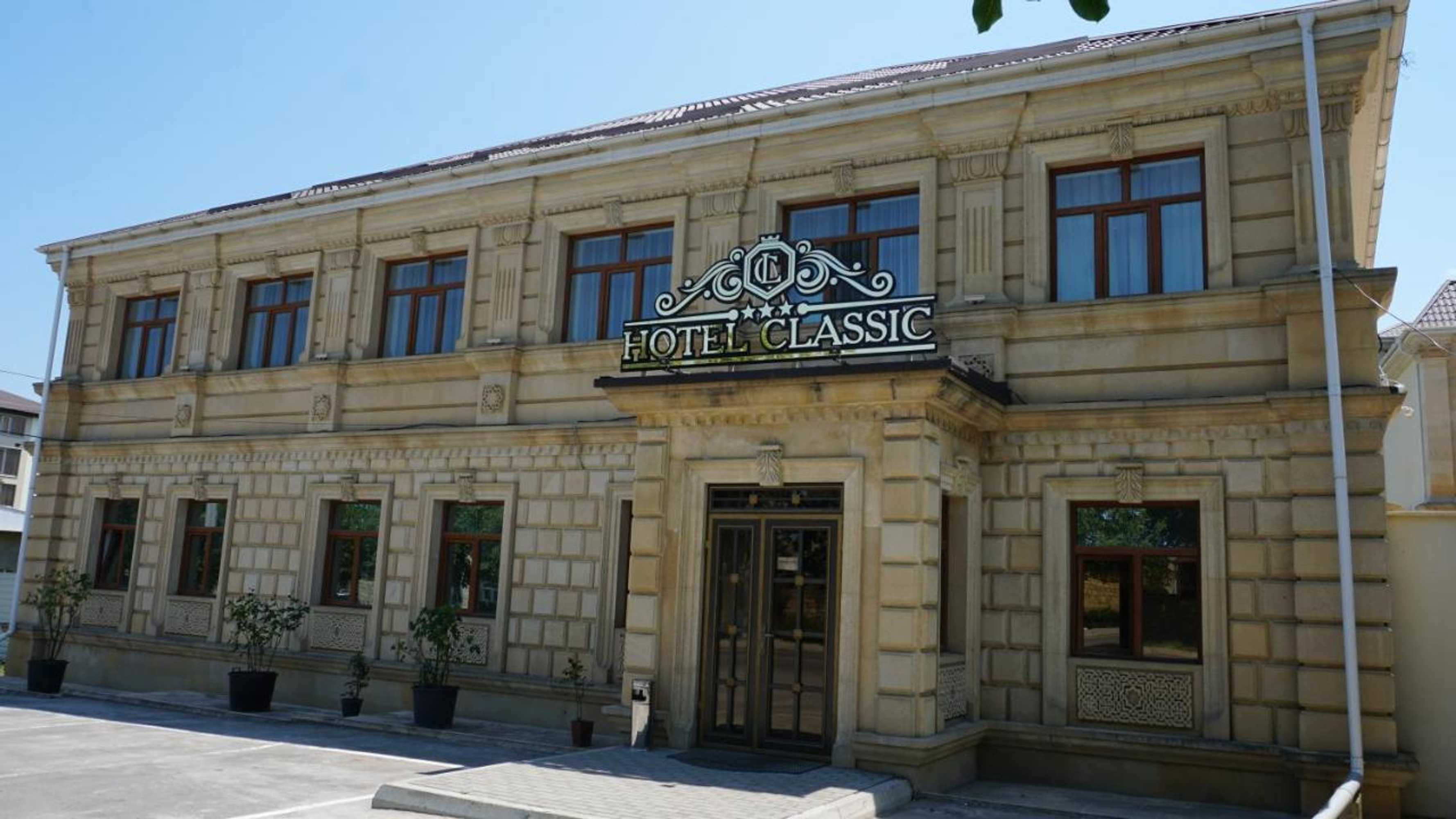 Gift card for Classic Hotel