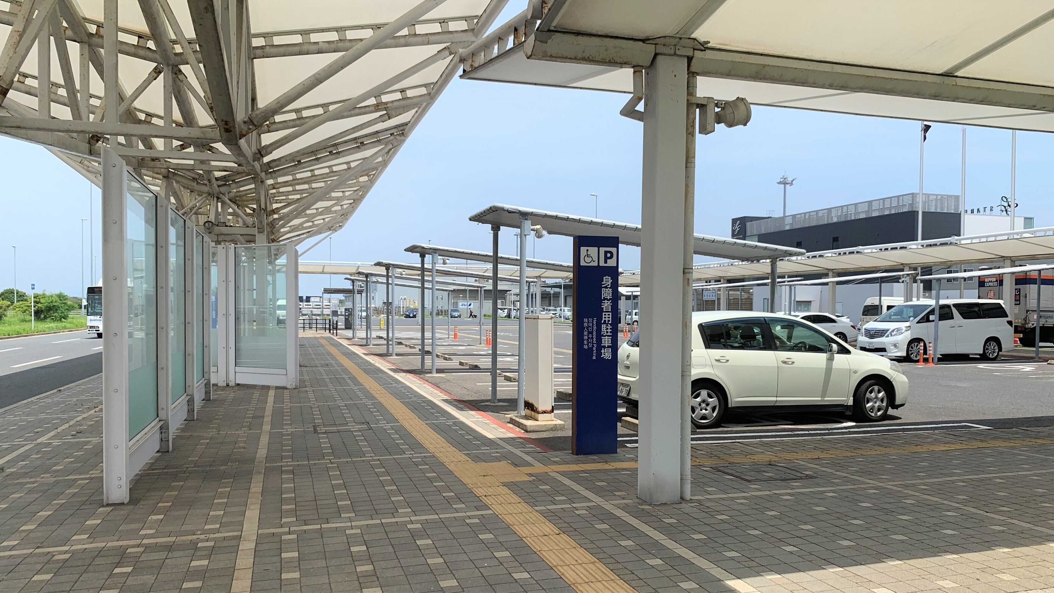 Gift card for Toyoko Inn Kitakyushu Airport Gift card for Toyoko Inn Kitakyushu Airport