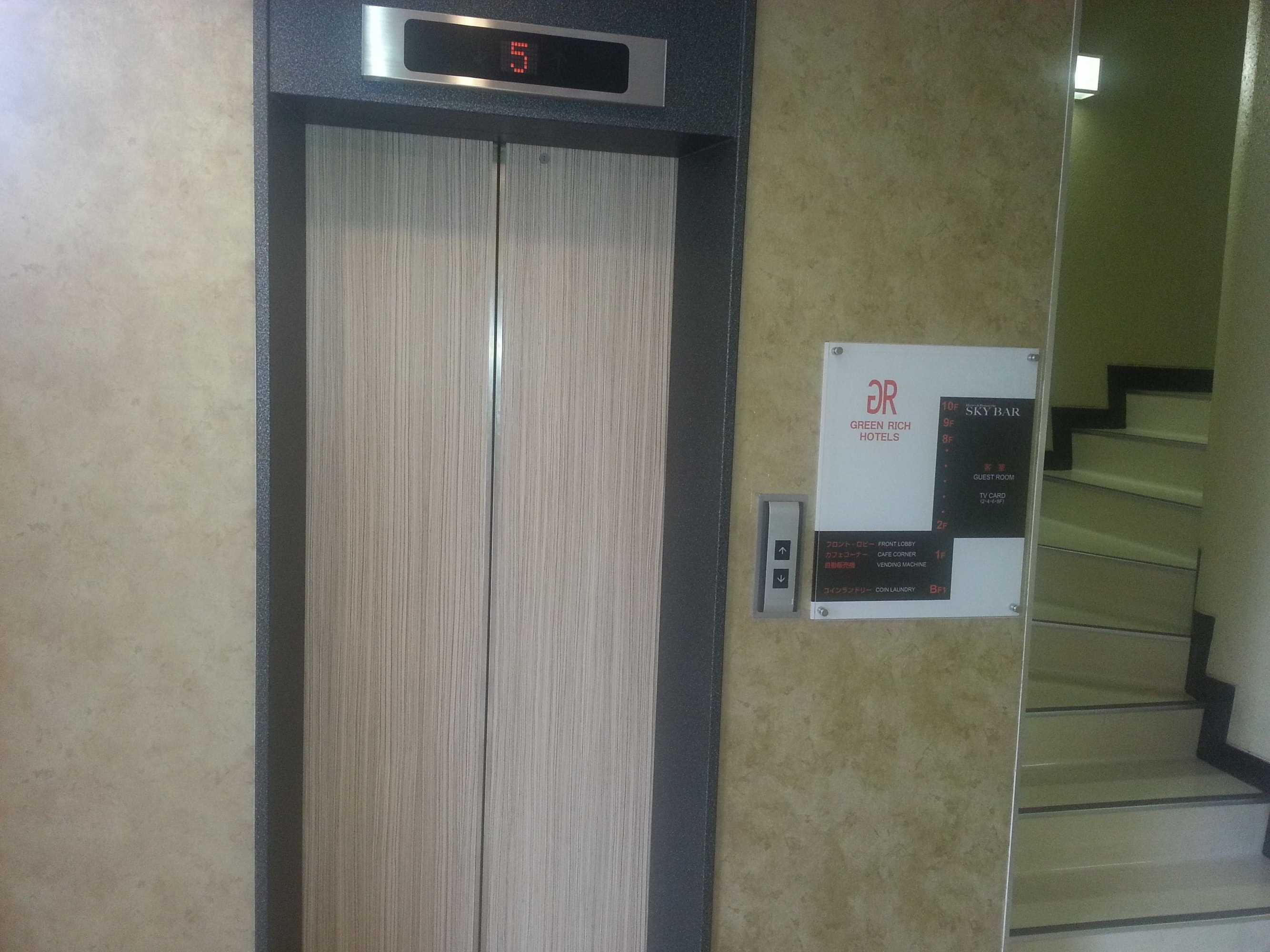 Gift card for GR Hotel Ginzadori Gift card for GR Hotel Ginzadori