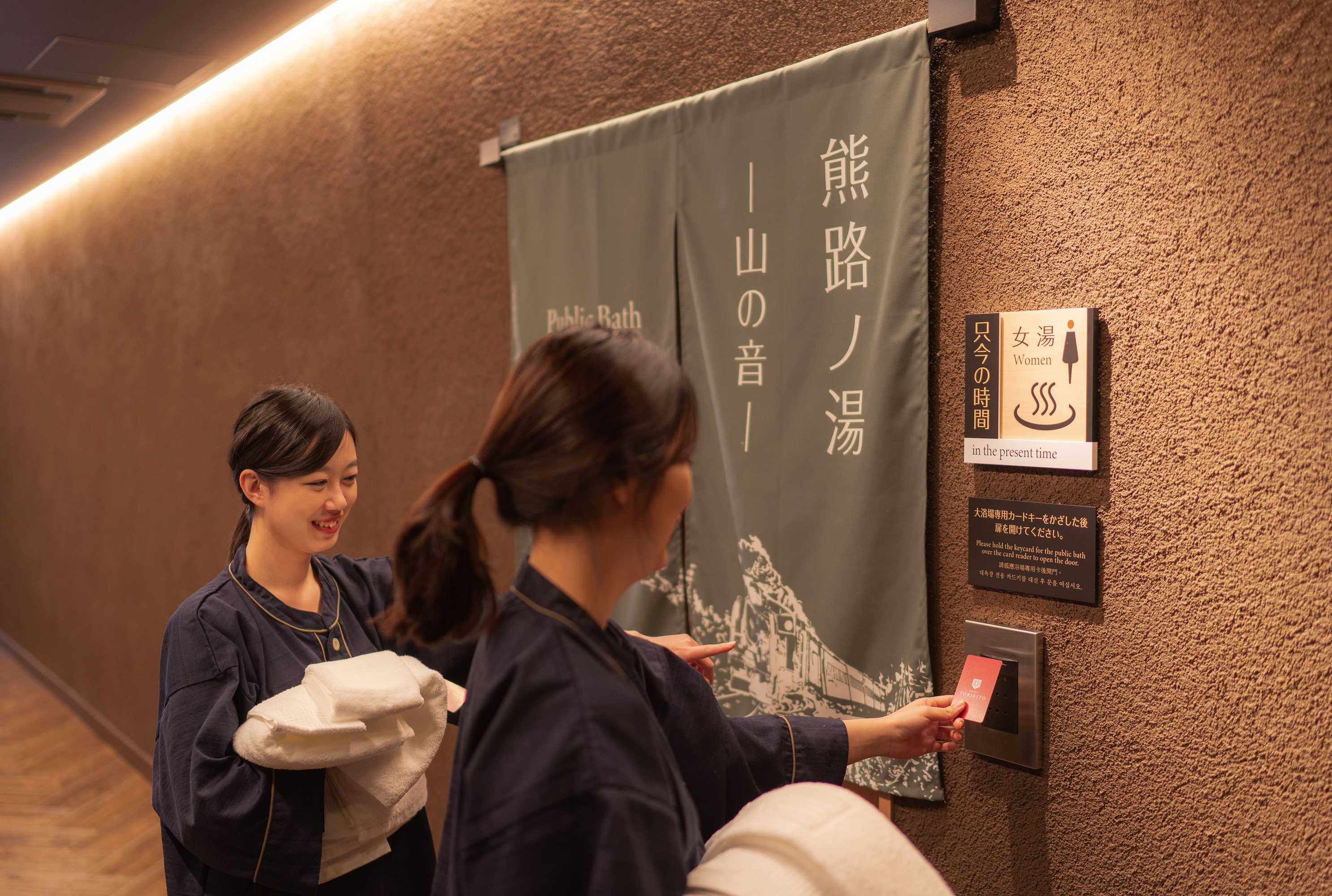 Gift card for Hotel Torifito Otaru Canal Gift card for Hotel Torifito Otaru Canal