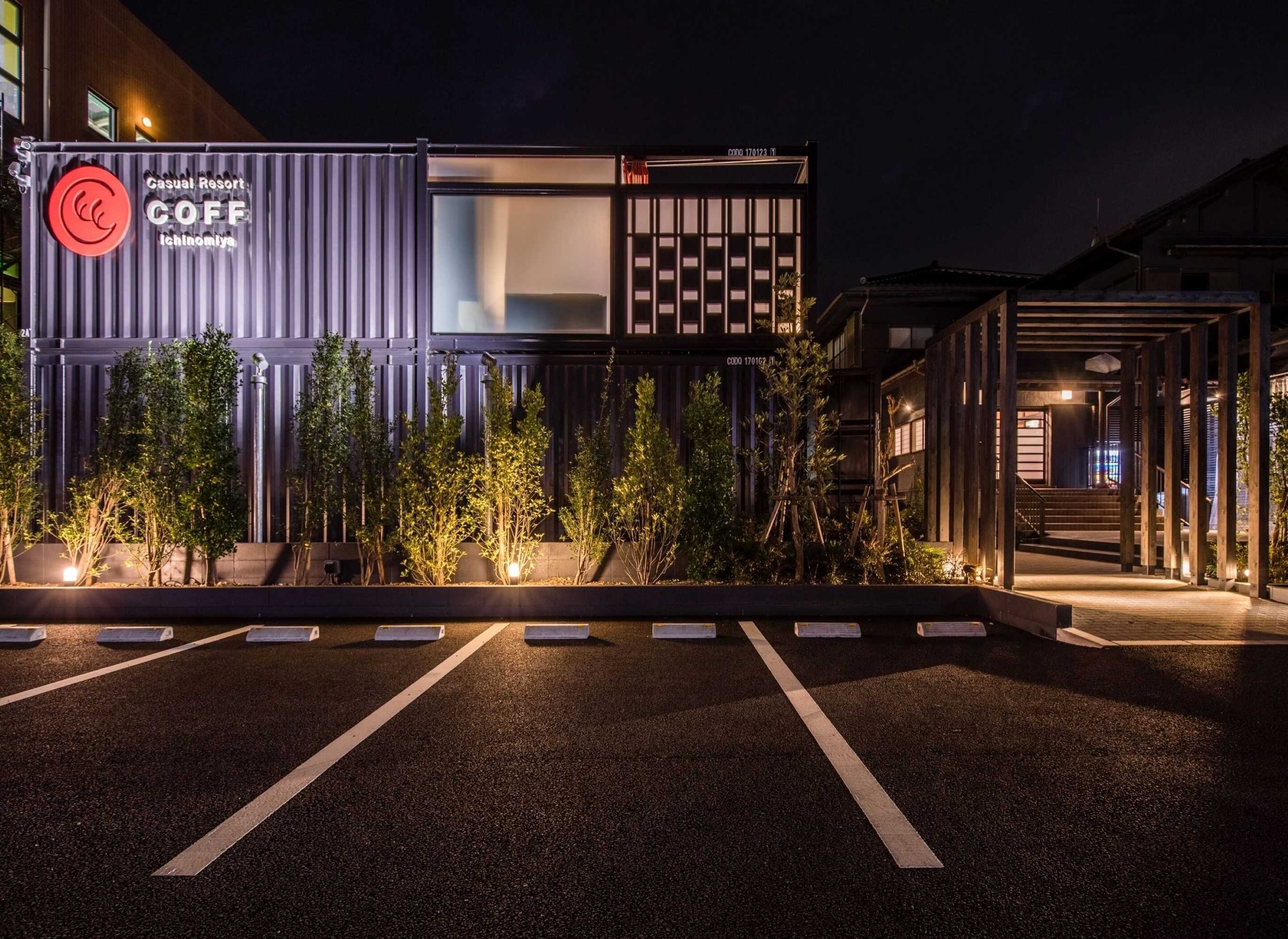 Gift card for Hotel R9 Kujukuri