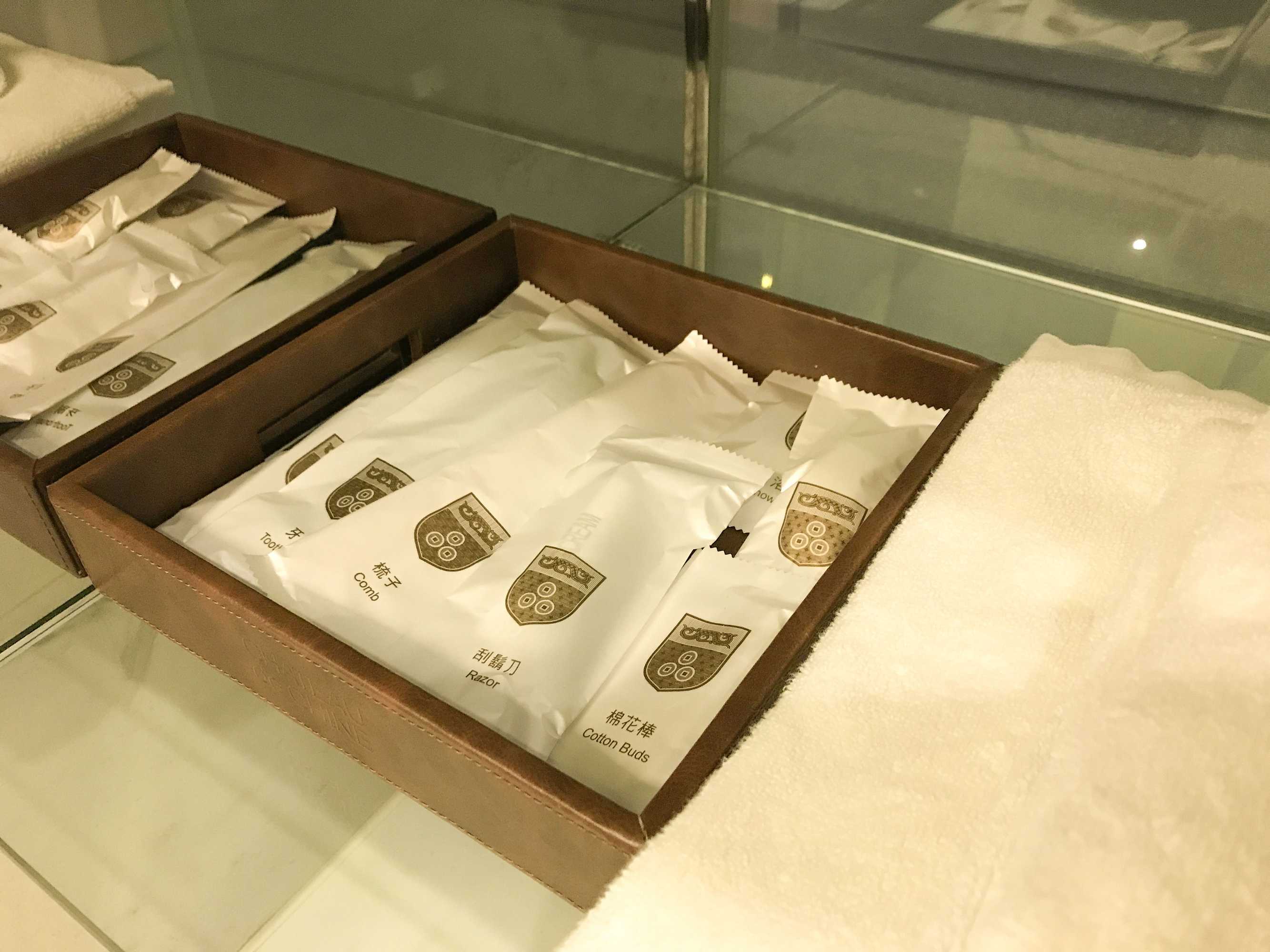 Gift card for Chateau de Chine Hotel Kaohsiung