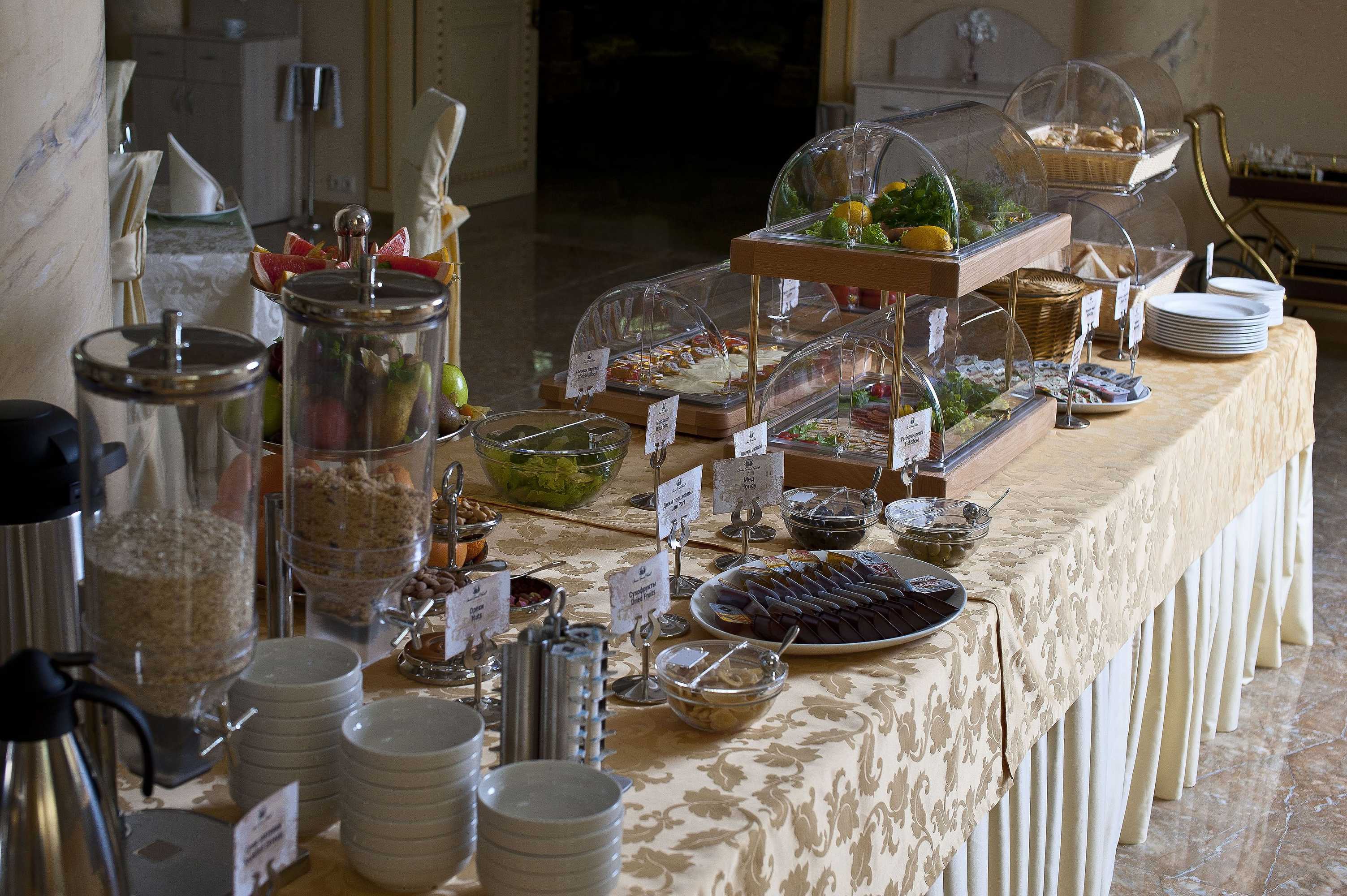 Gift card for Amici Grand Hotel