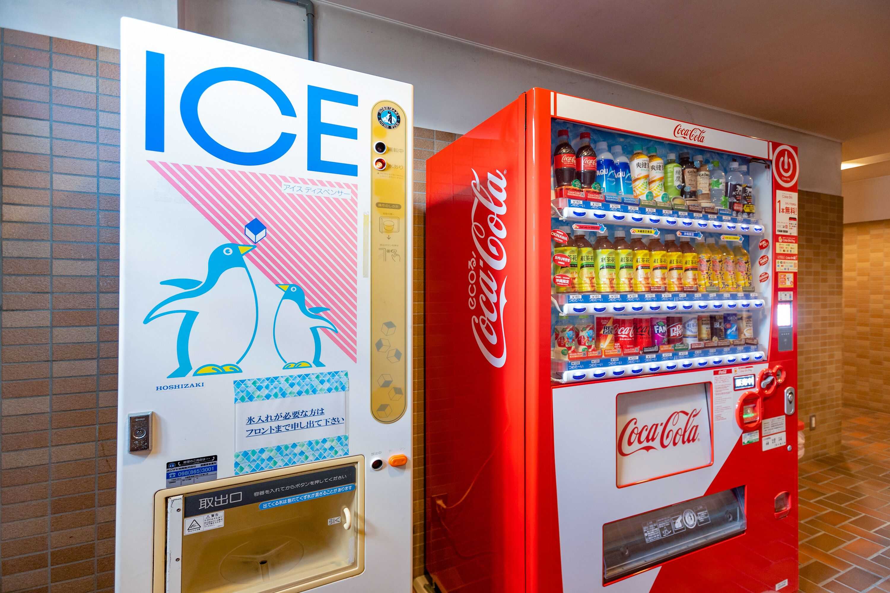 Gift card for Hotel Park Stadium Naha Gift card for Hotel Park Stadium Naha