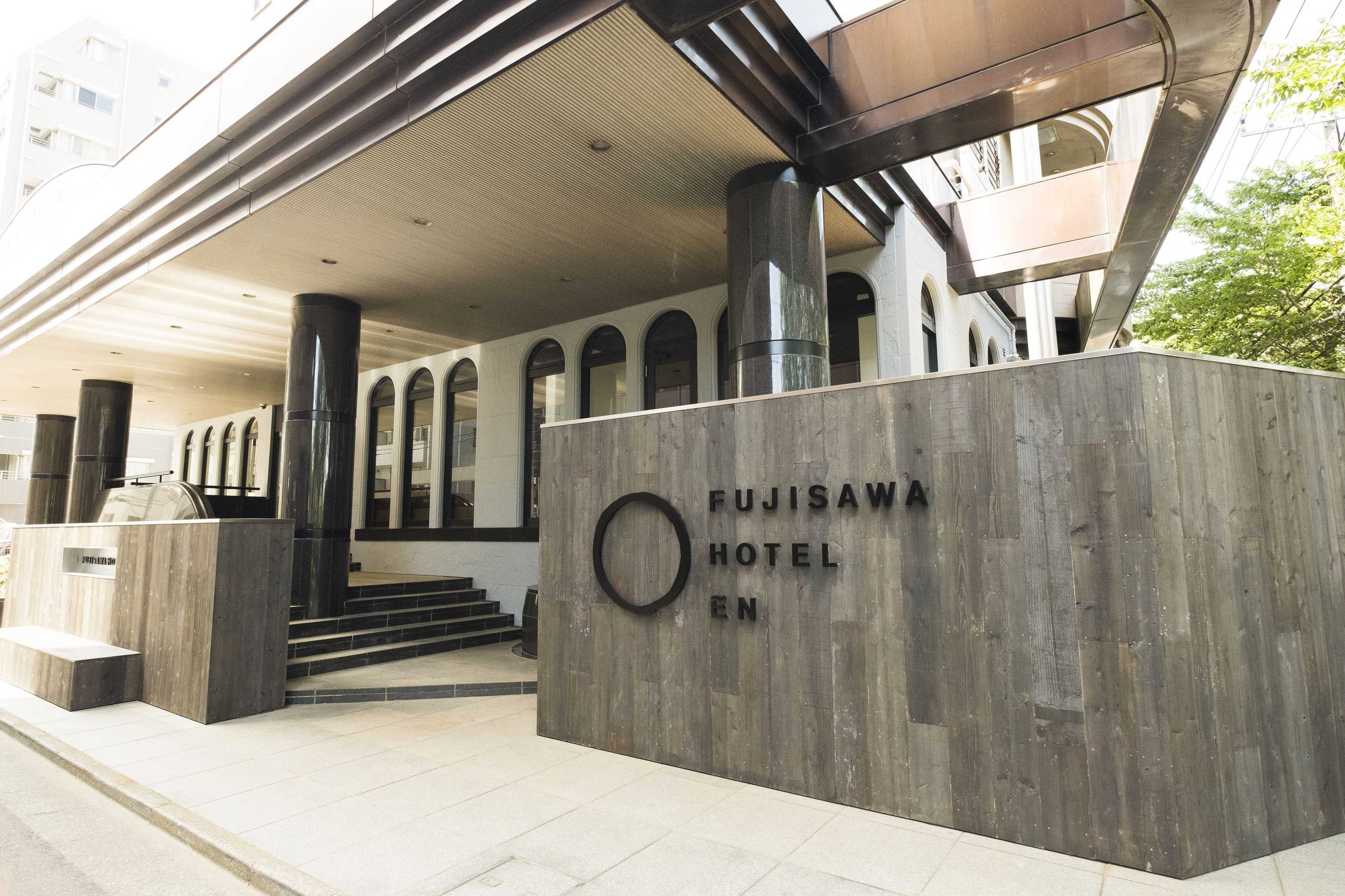 Gift card for EN Hotel Fujisawa Gift card for EN Hotel Fujisawa