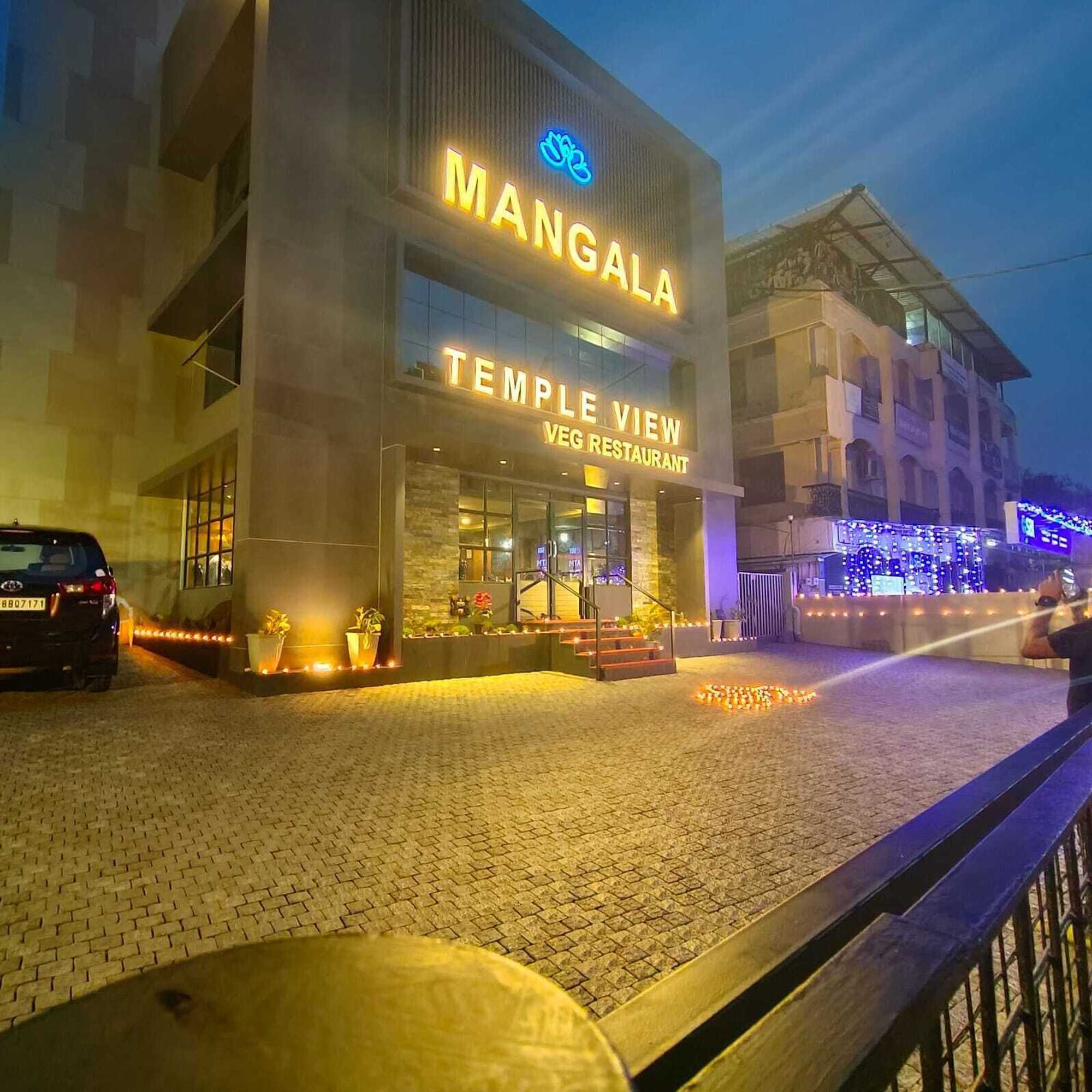 Gift card for Hotel Mangala Temple View